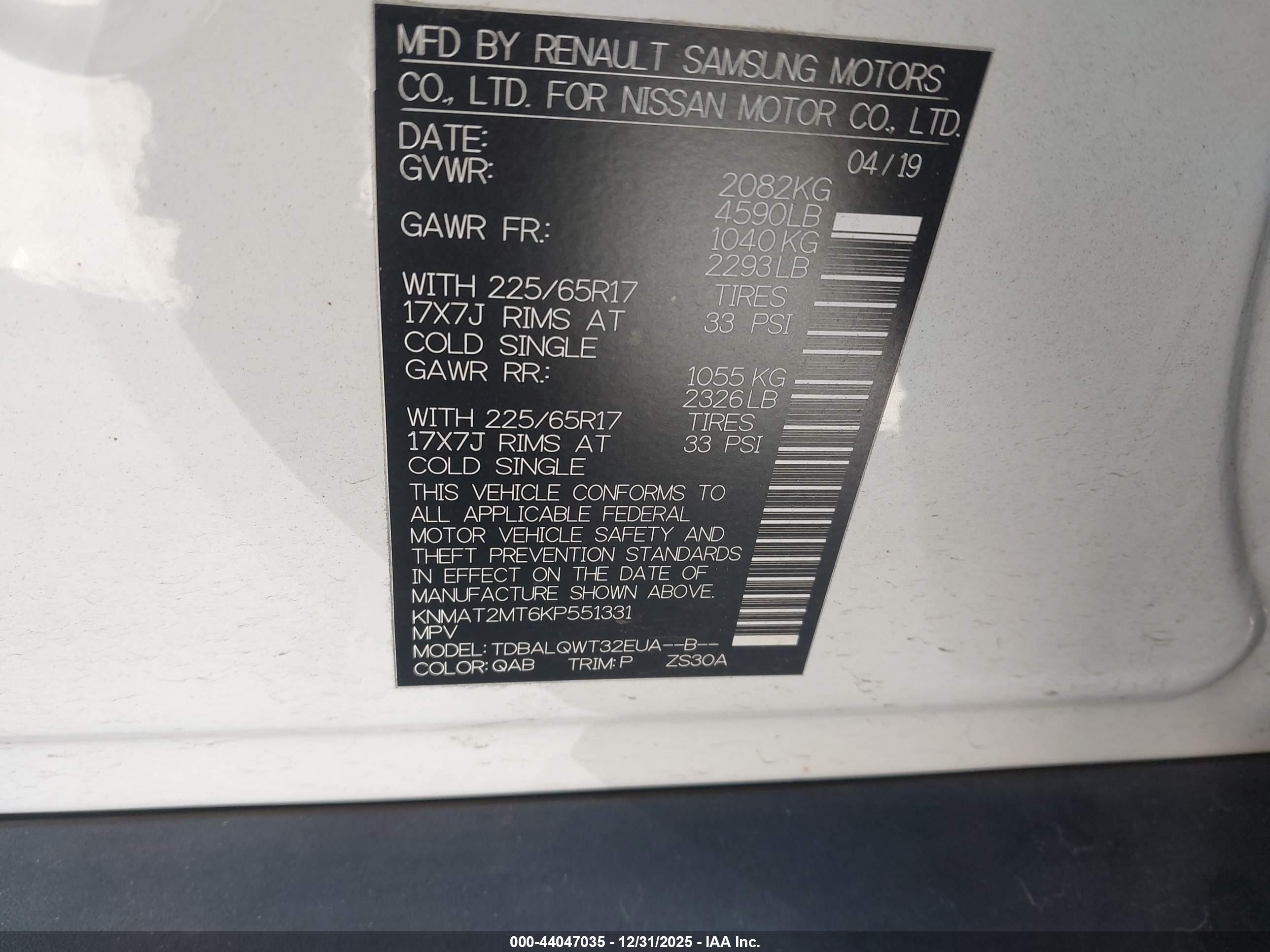 NISSAN ROGUE image 9