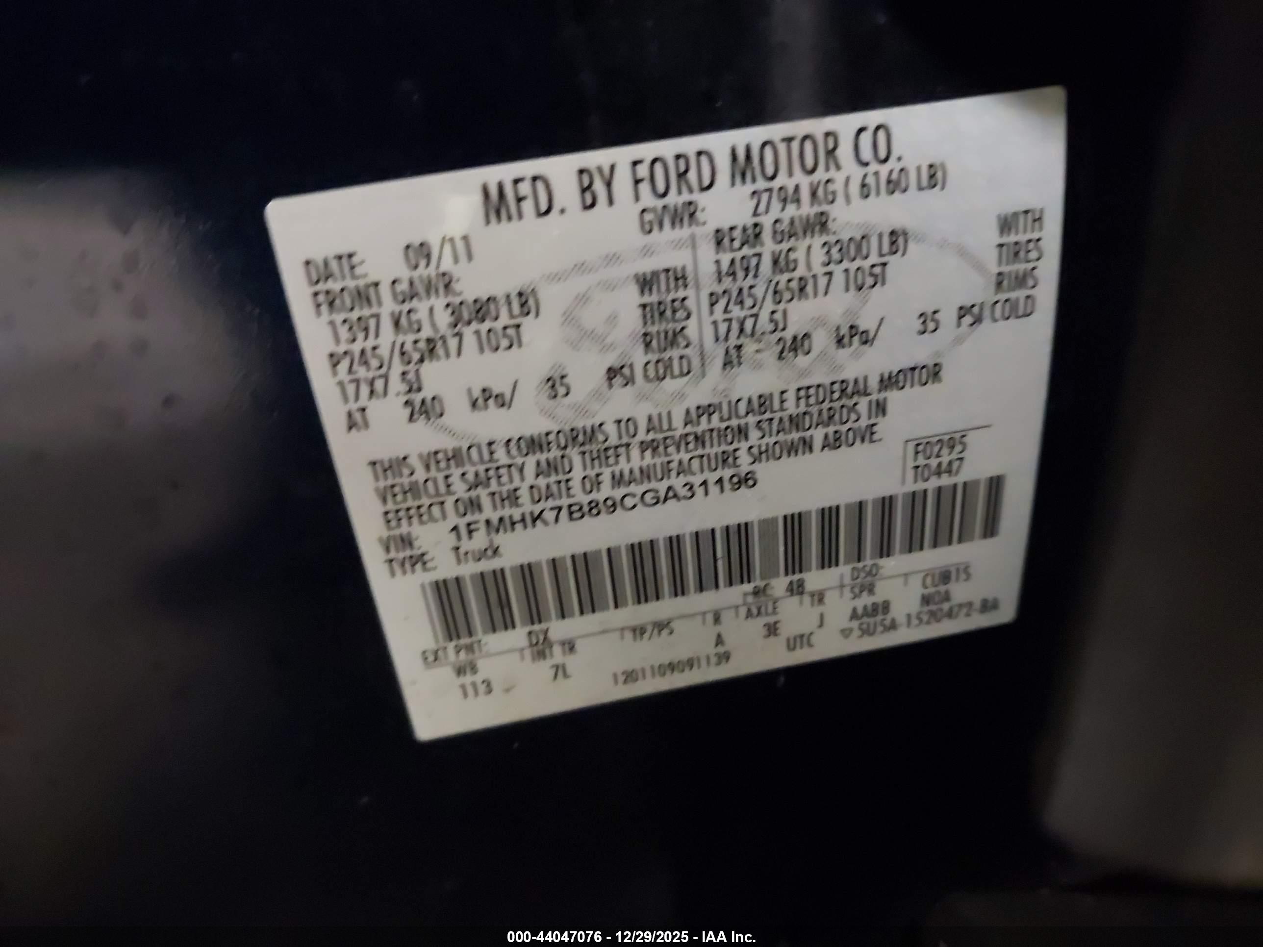 FORD EXPLORER image 9