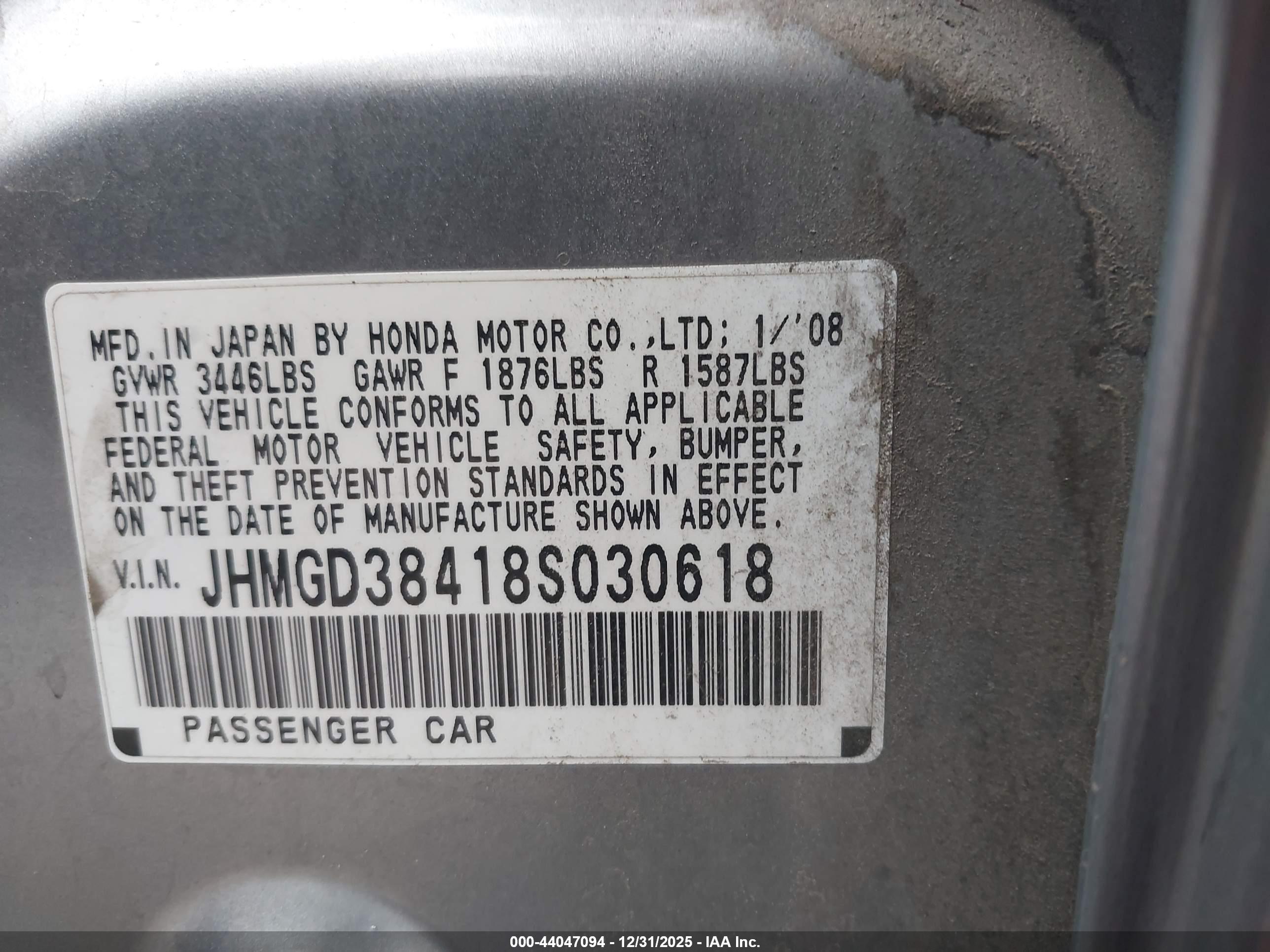HONDA FIT image 9