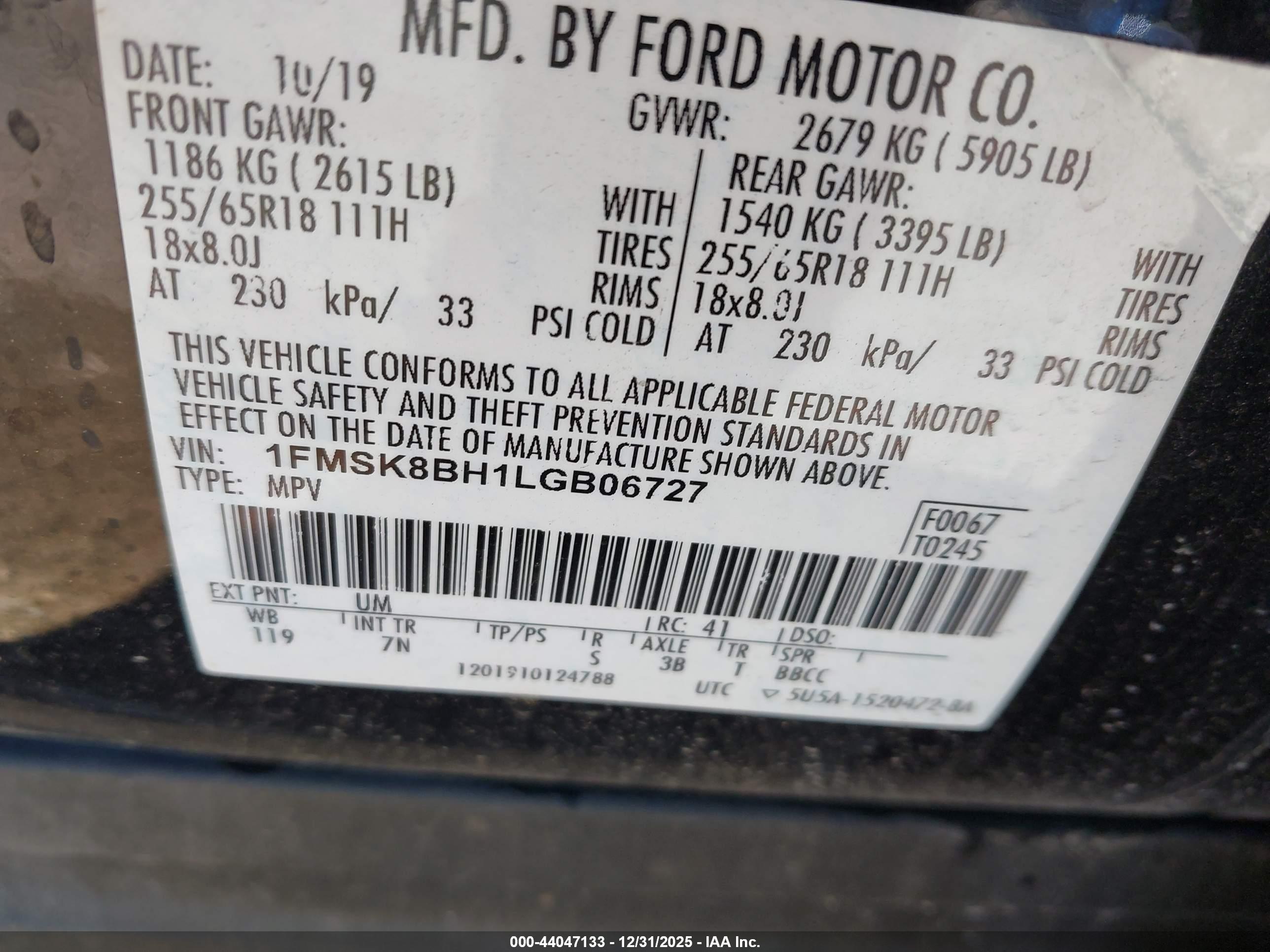 FORD EXPLORER image 9