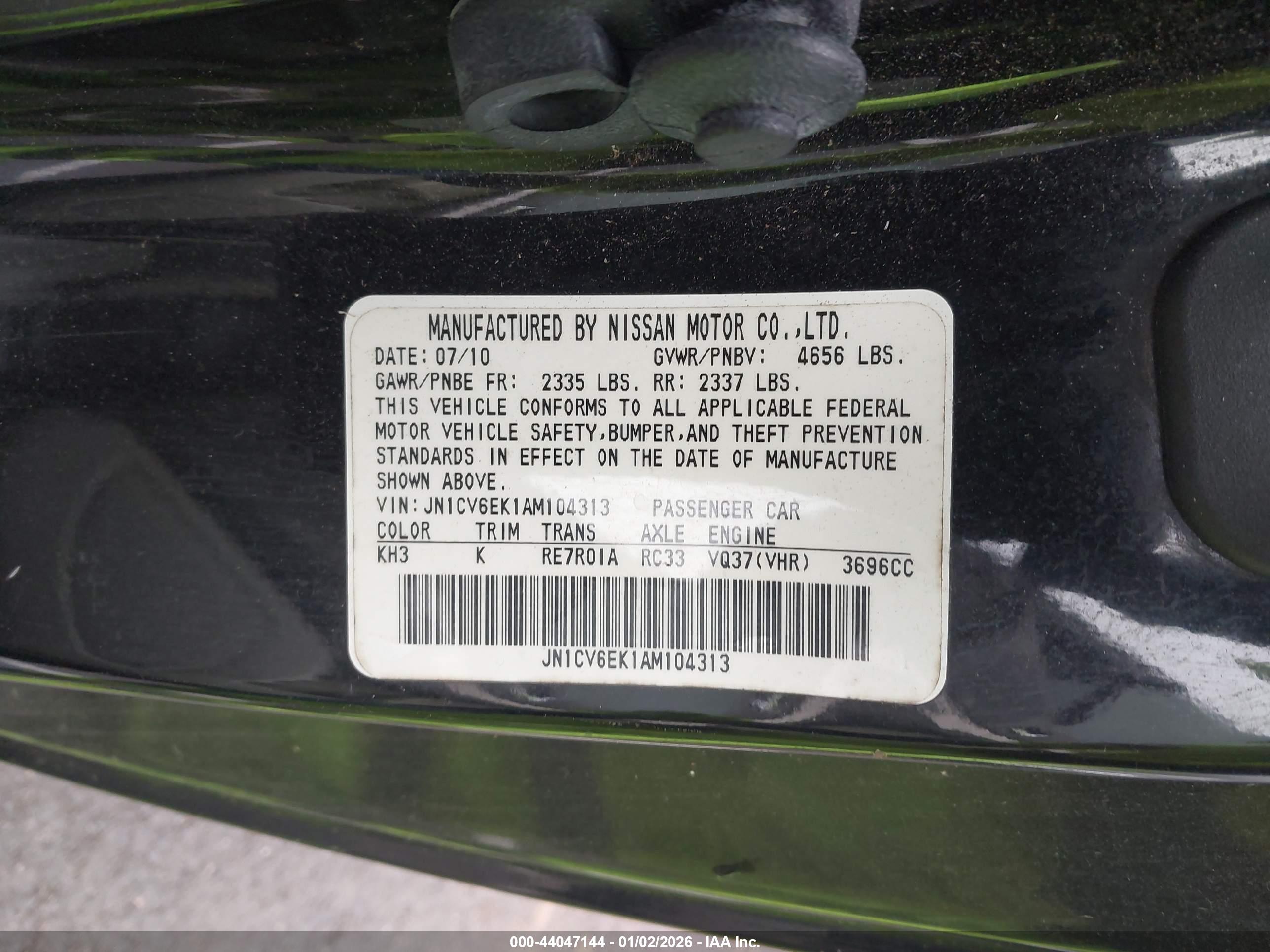 INFINITI G37 image 9