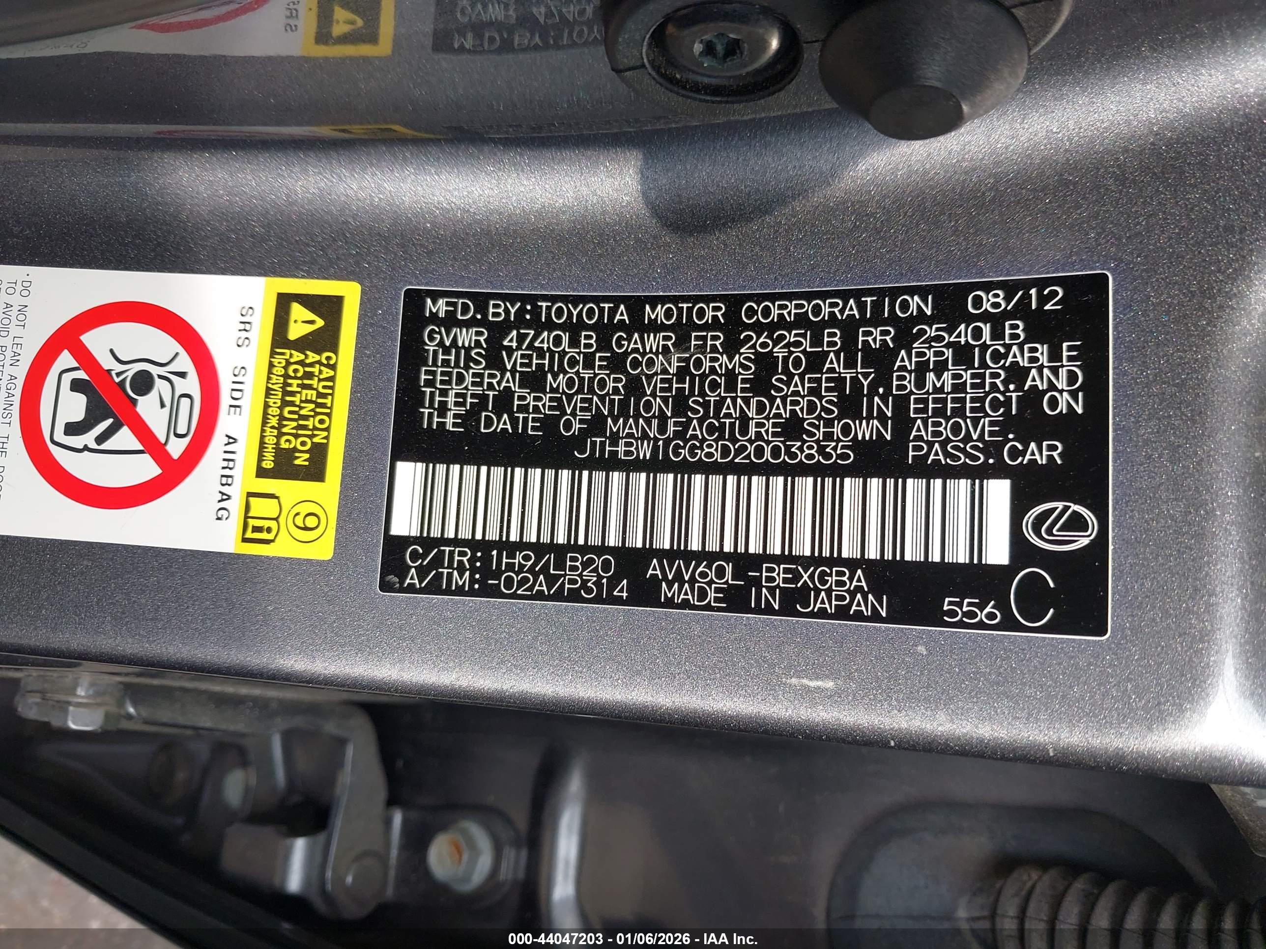 LEXUS ES image 9