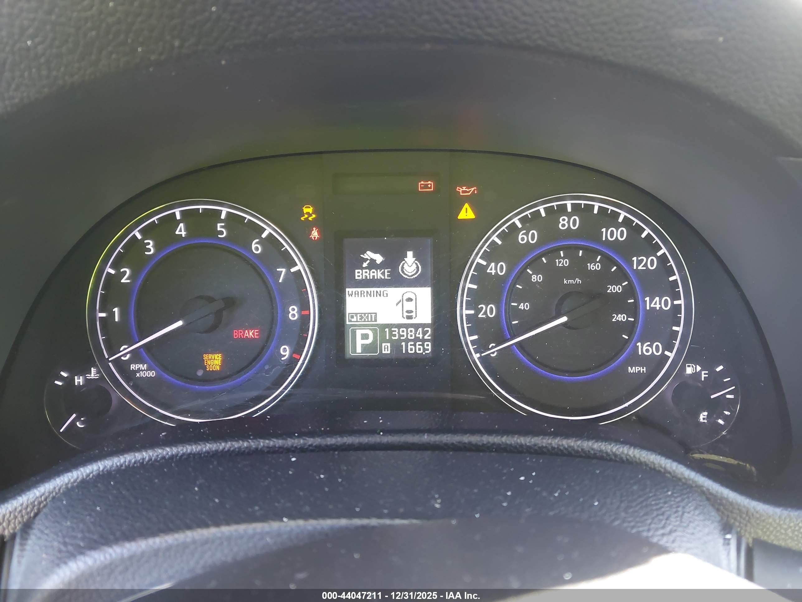 INFINITI G37 image 7