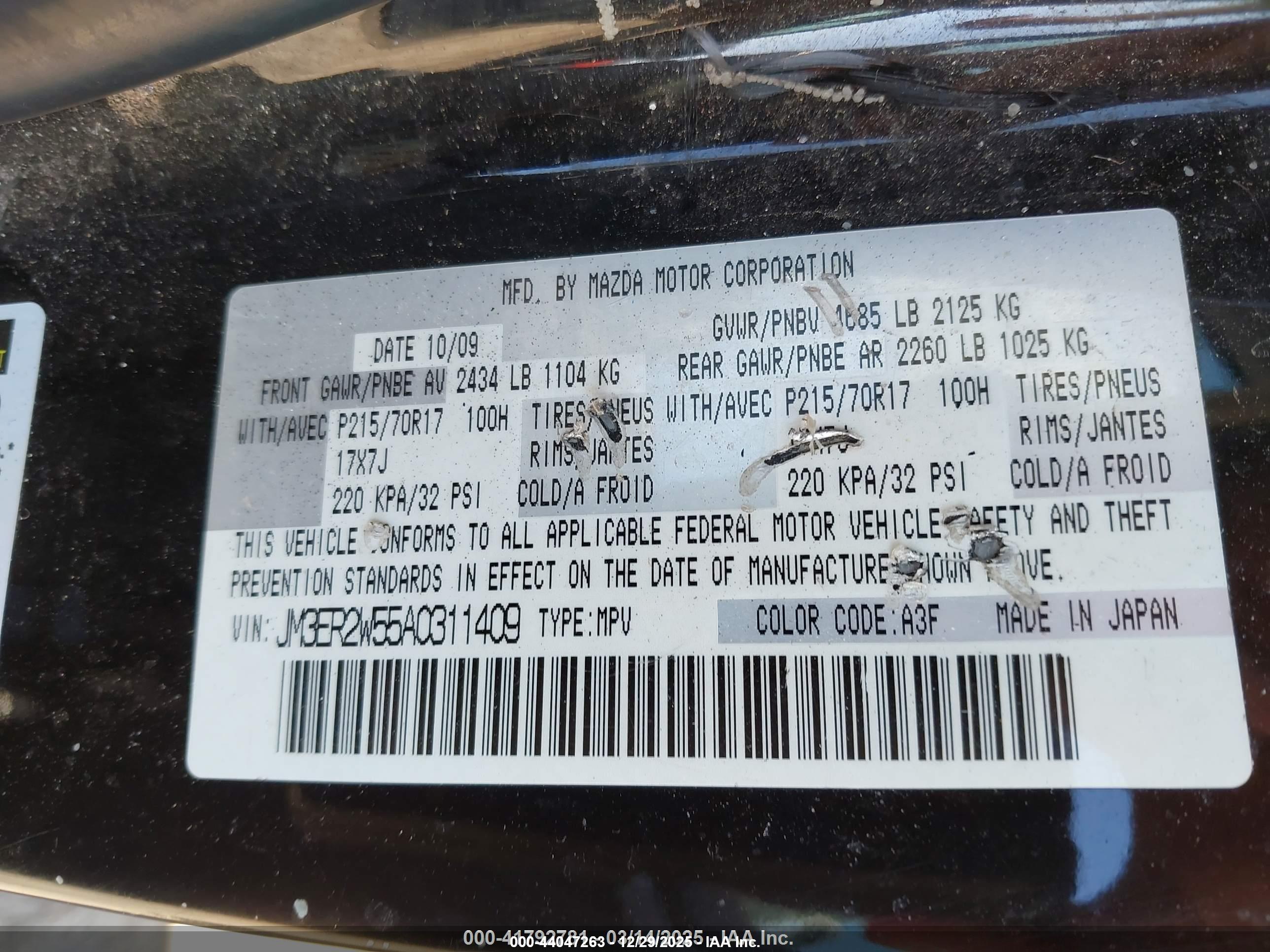 MAZDA CX-7 image 9