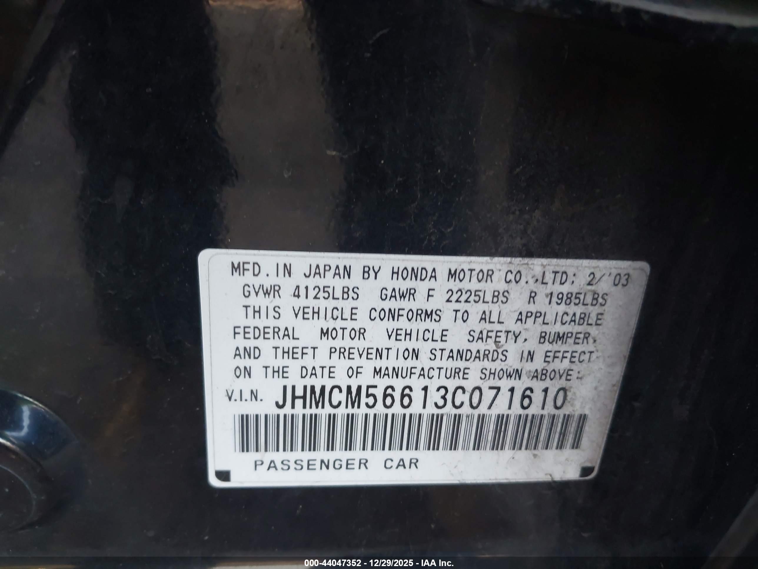 HONDA ACCORD image 9