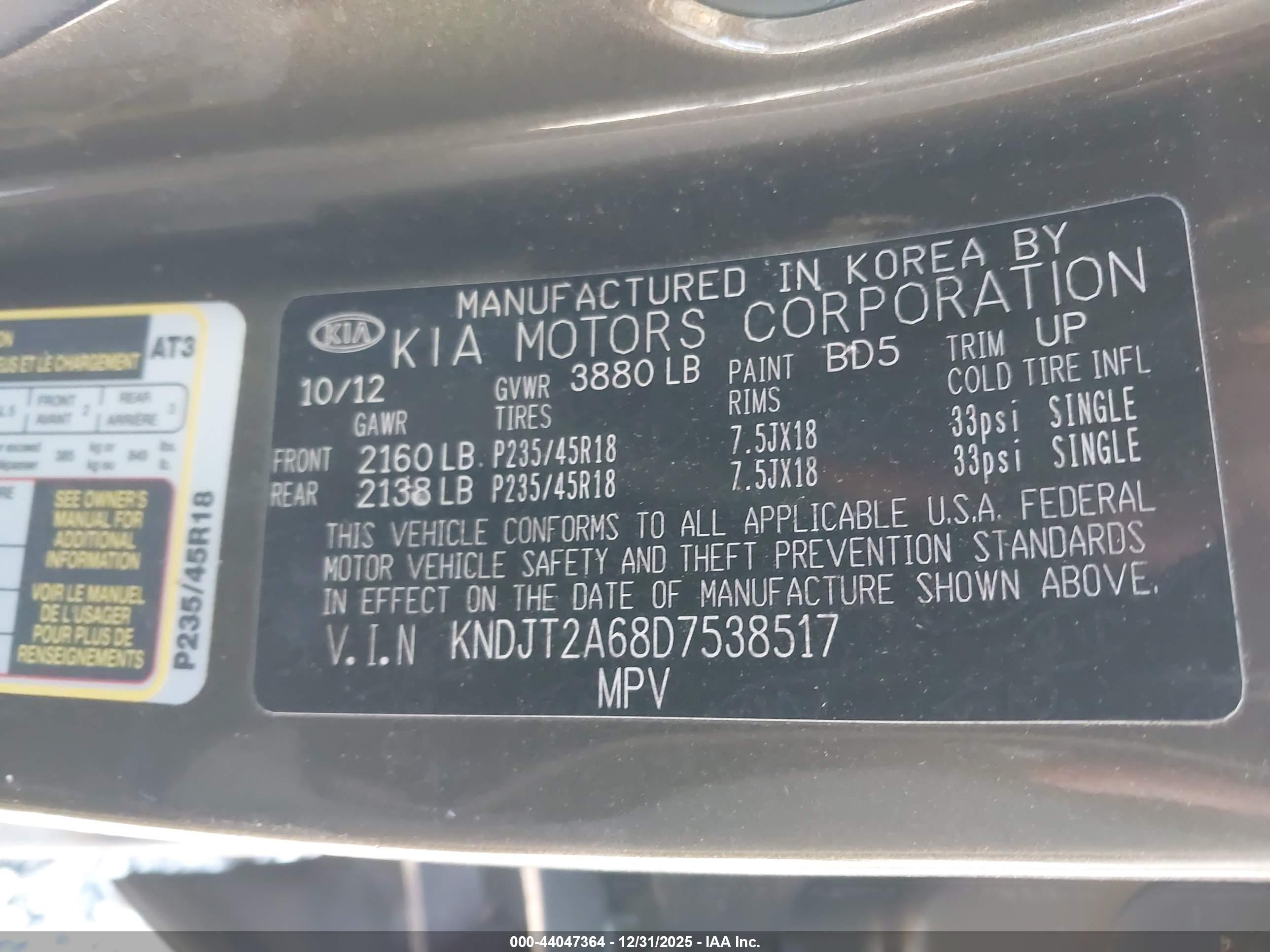 KIA SOUL image 9