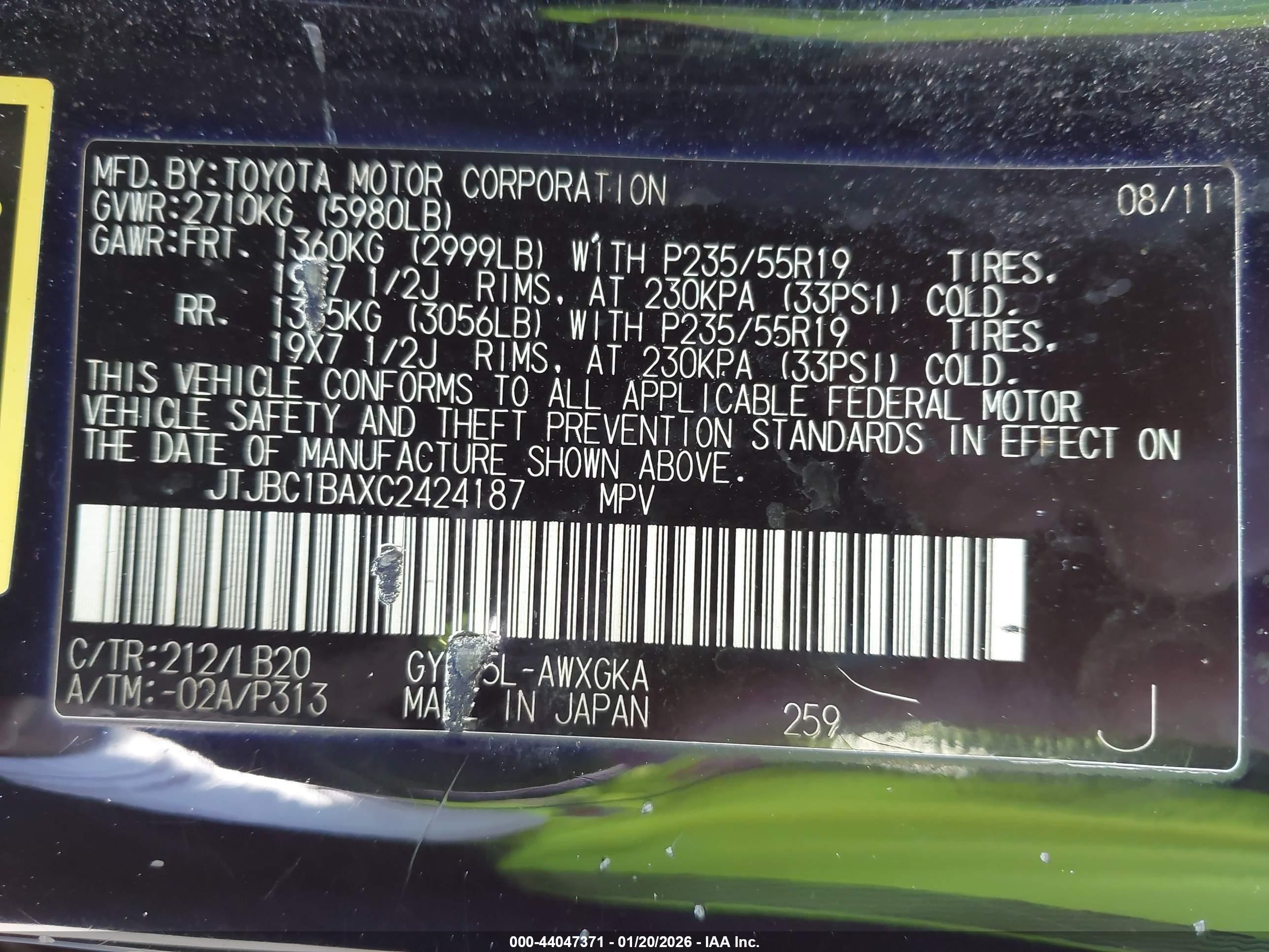 LEXUS RX image 9