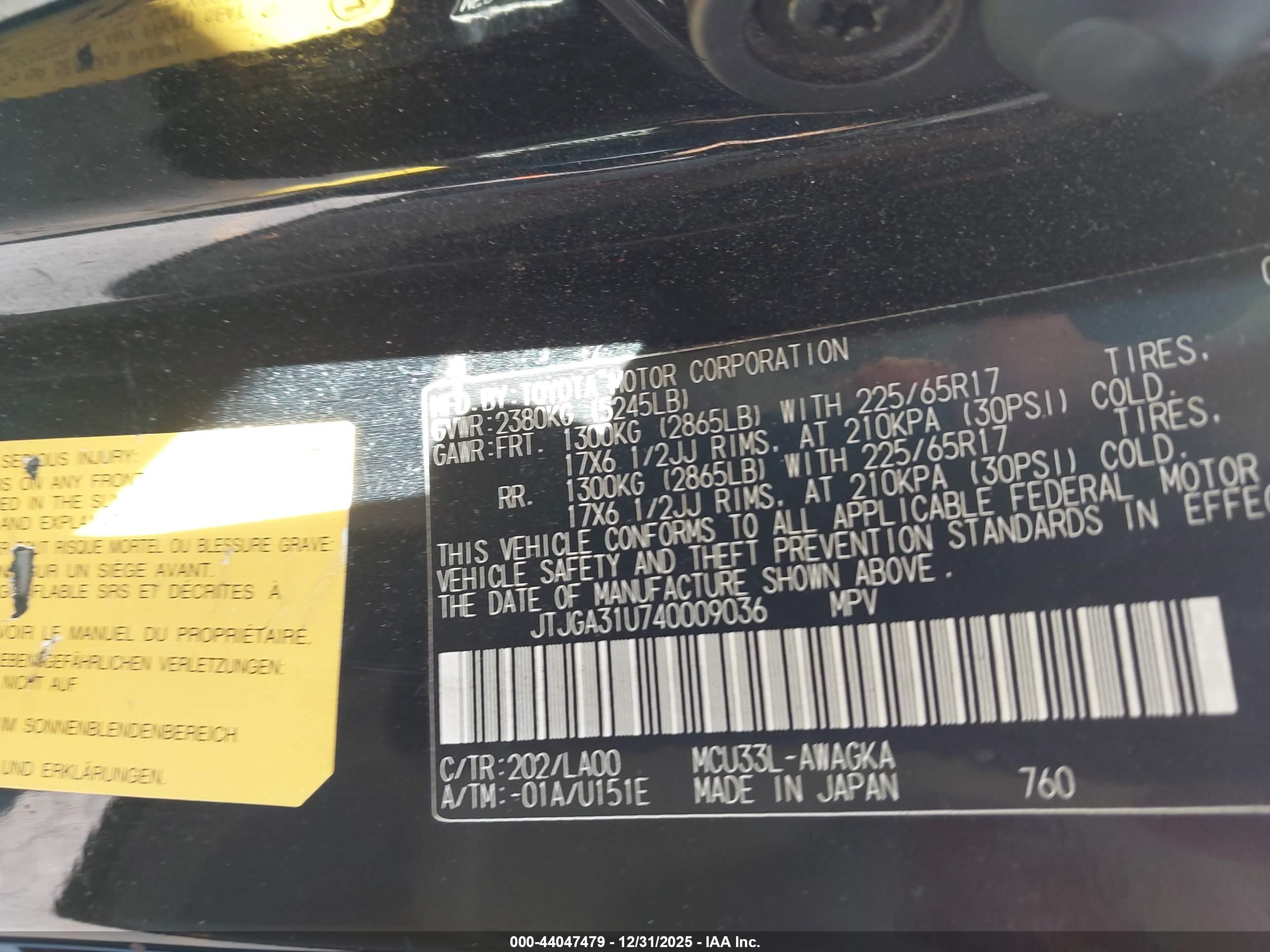 LEXUS RX image 9