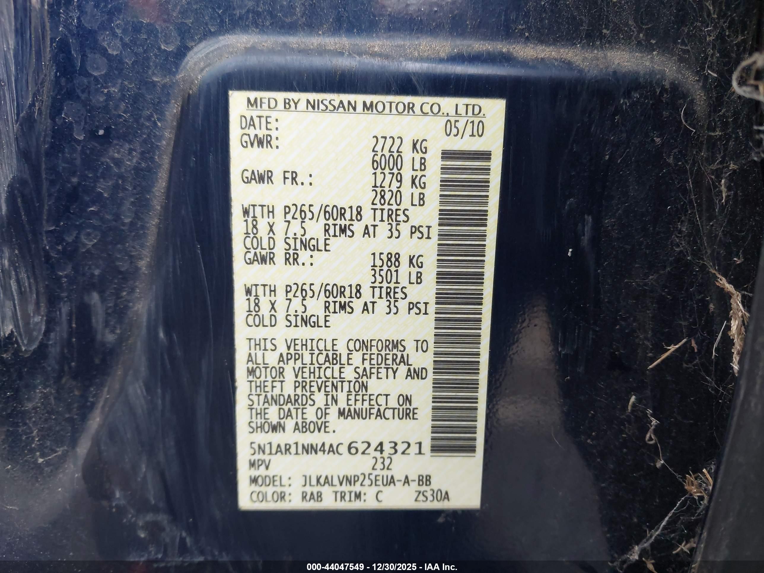 NISSAN PATHFINDER image 9