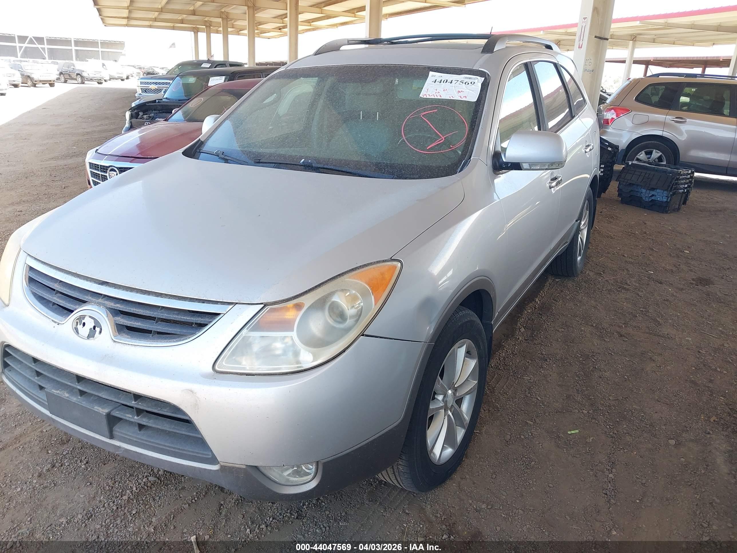 HYUNDAI VERACRUZ image 2