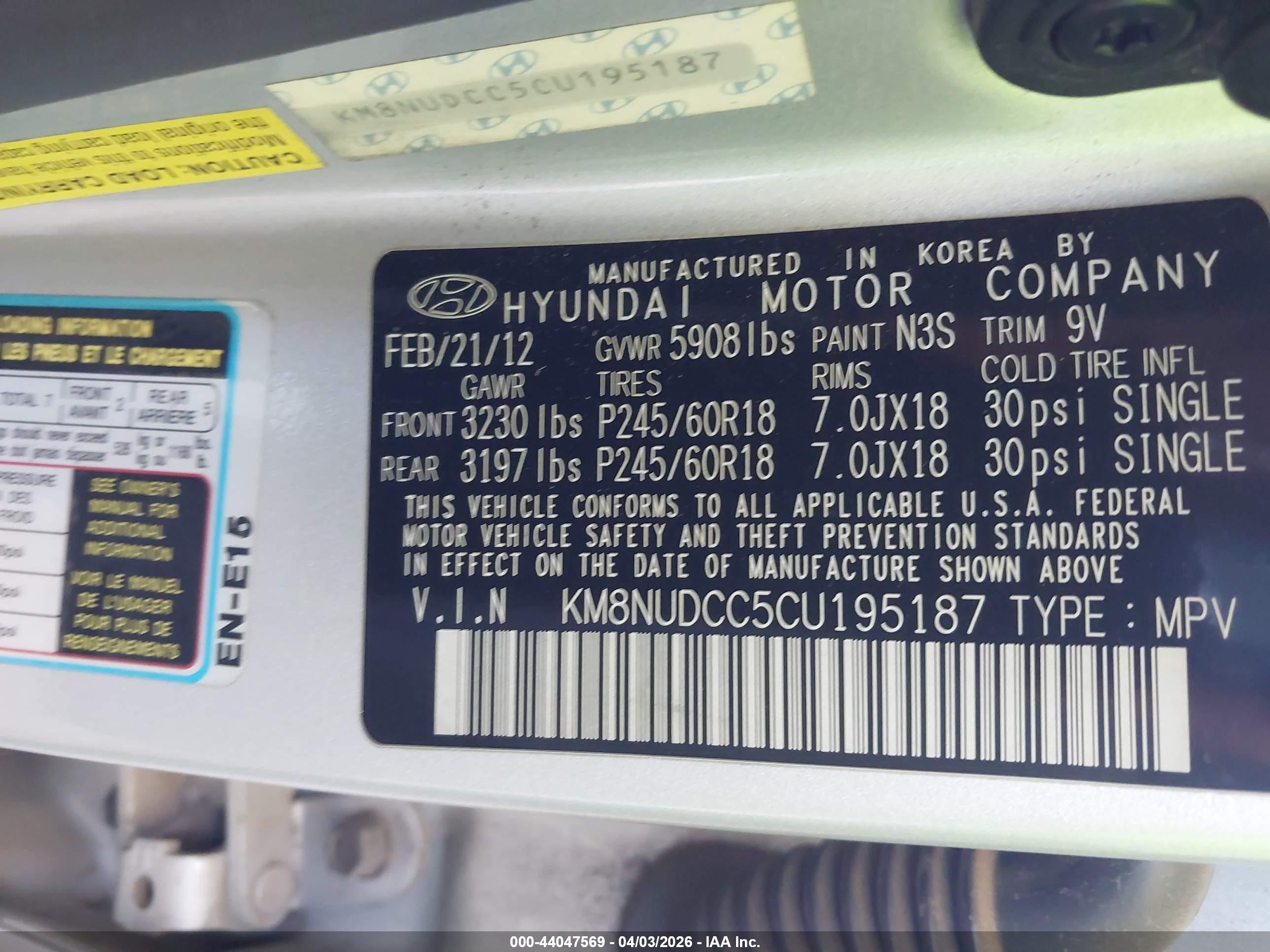 HYUNDAI VERACRUZ image 9