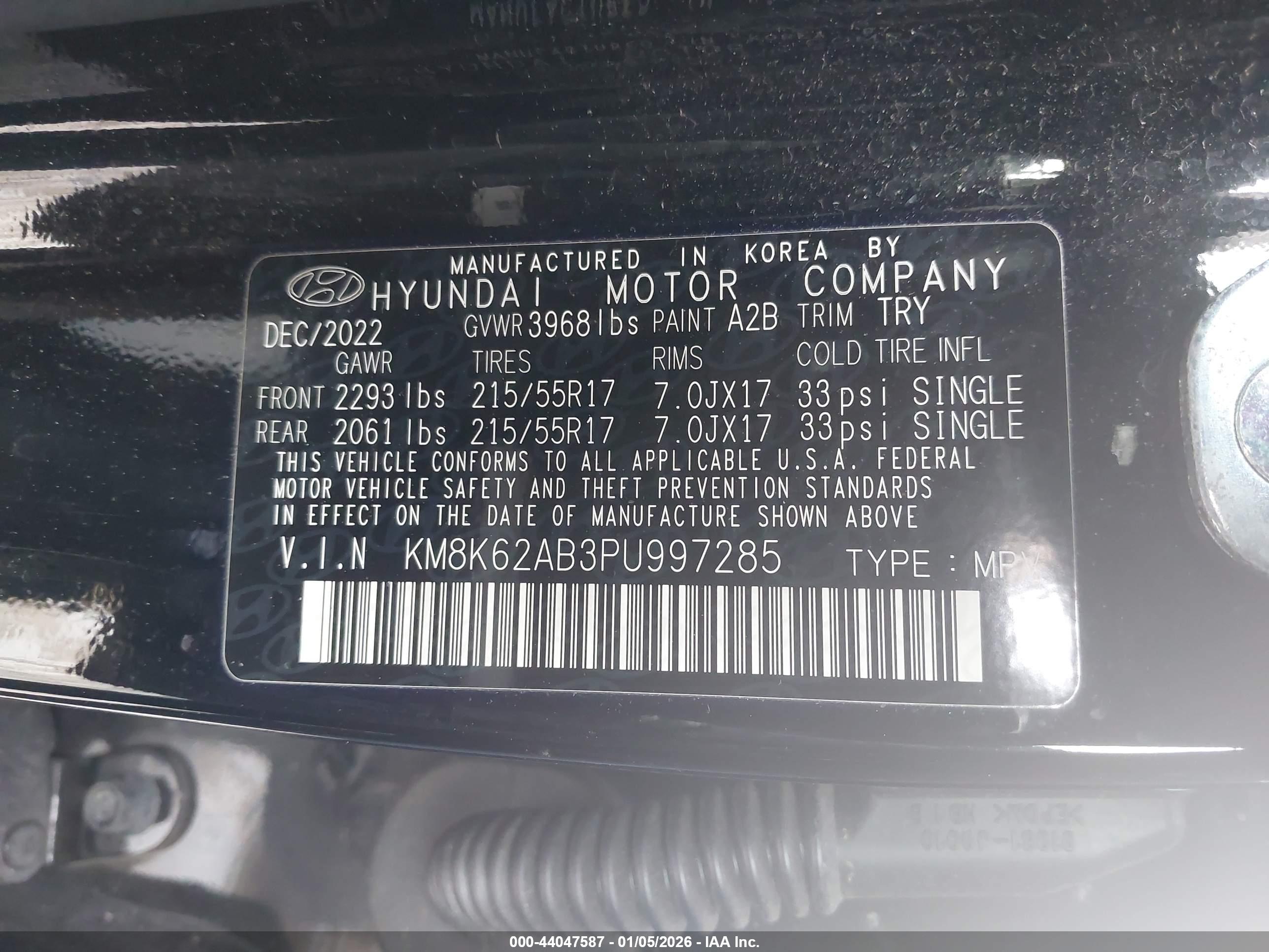 HYUNDAI KONA image 9