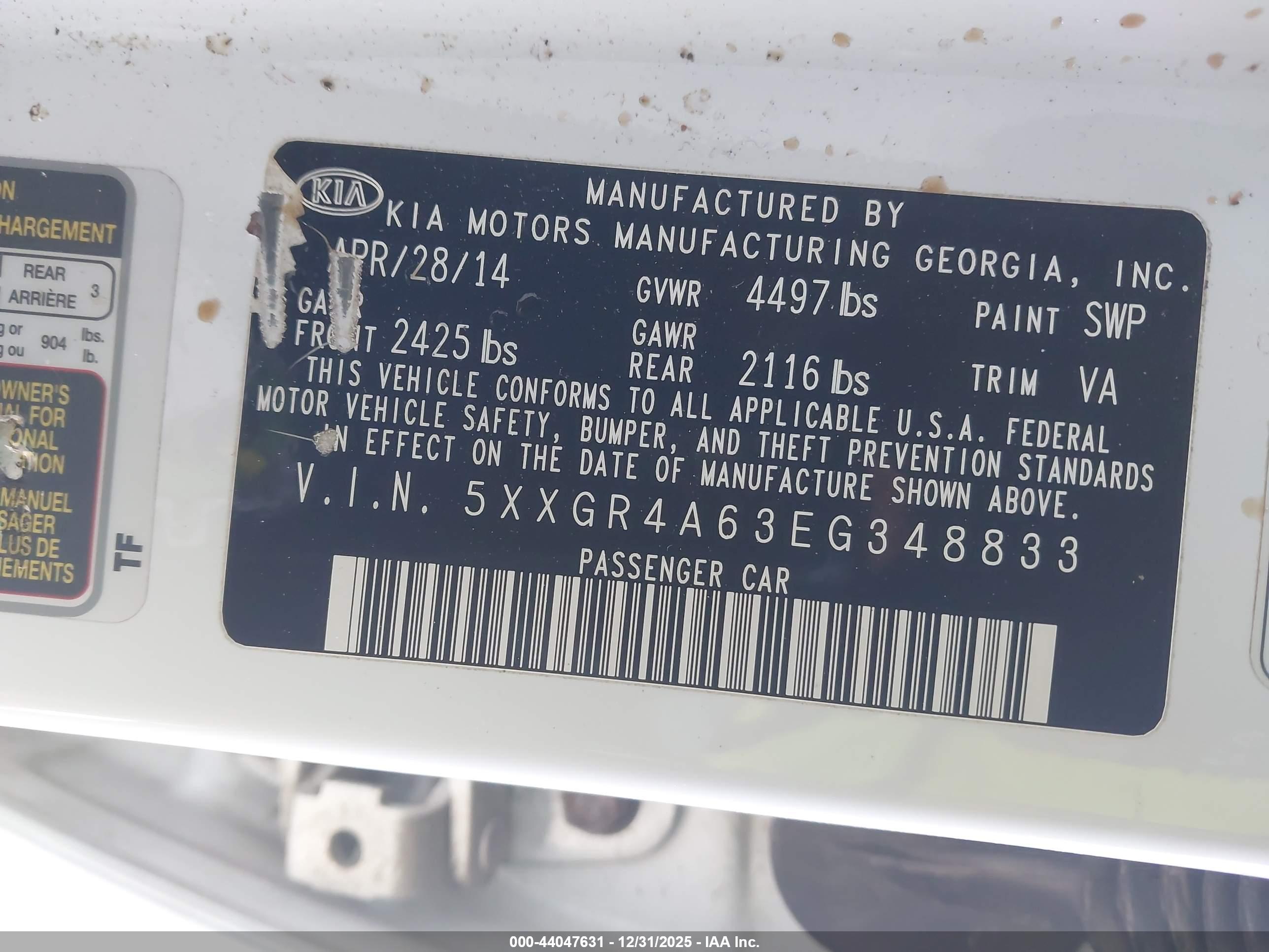 KIA OPTIMA image 9
