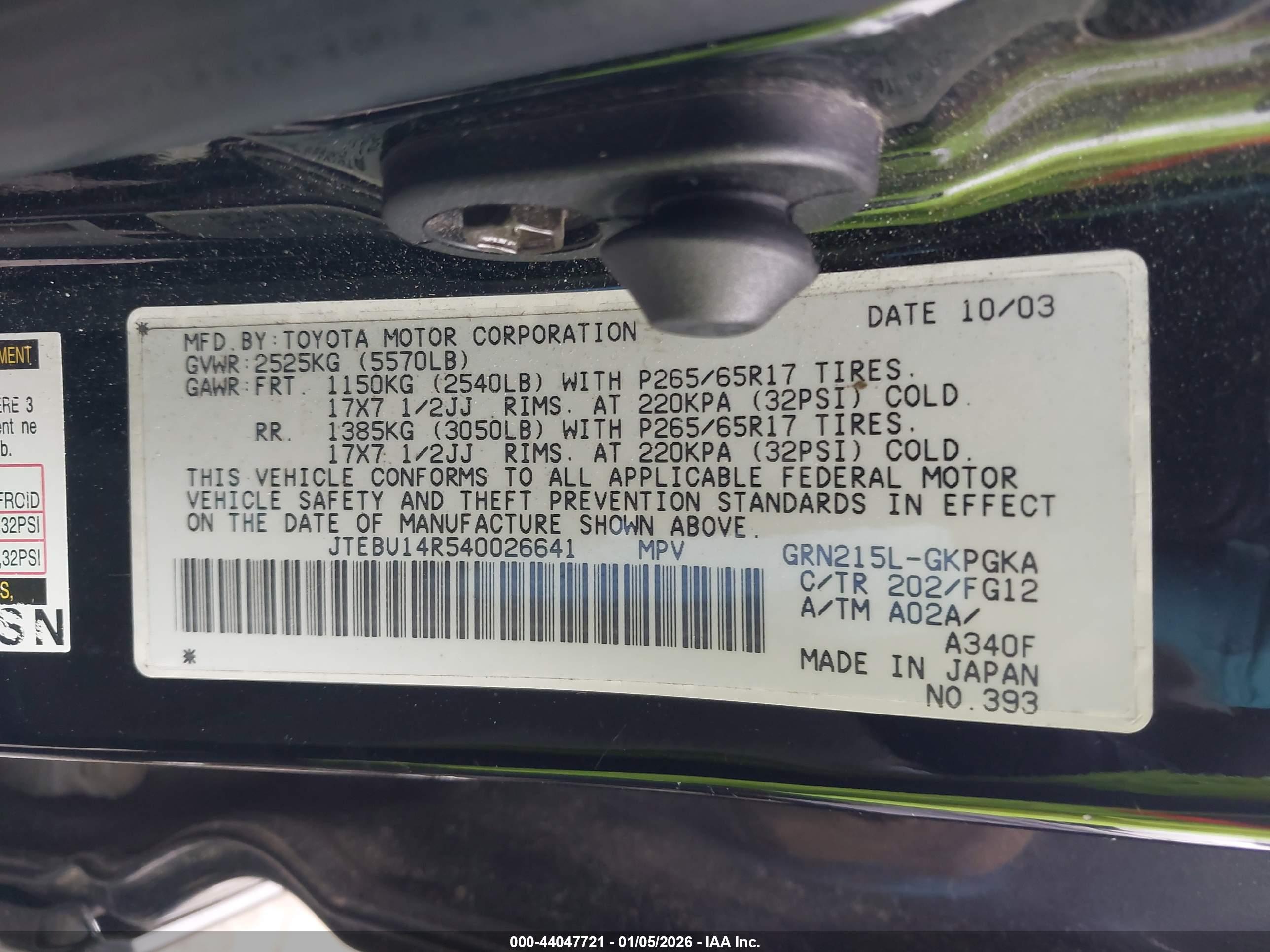 TOYOTA 4RUNNER image 9