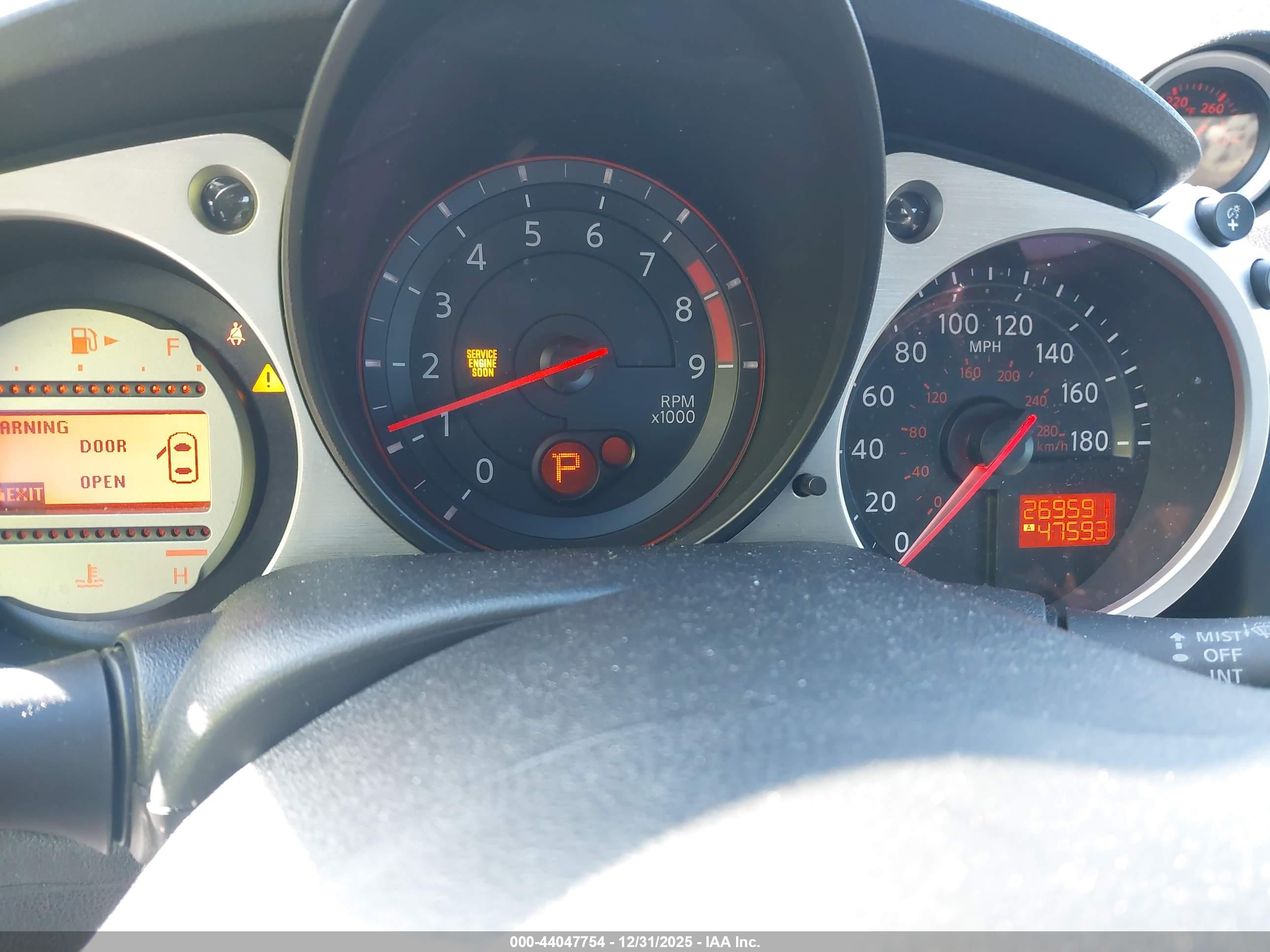 NISSAN 370Z image 7
