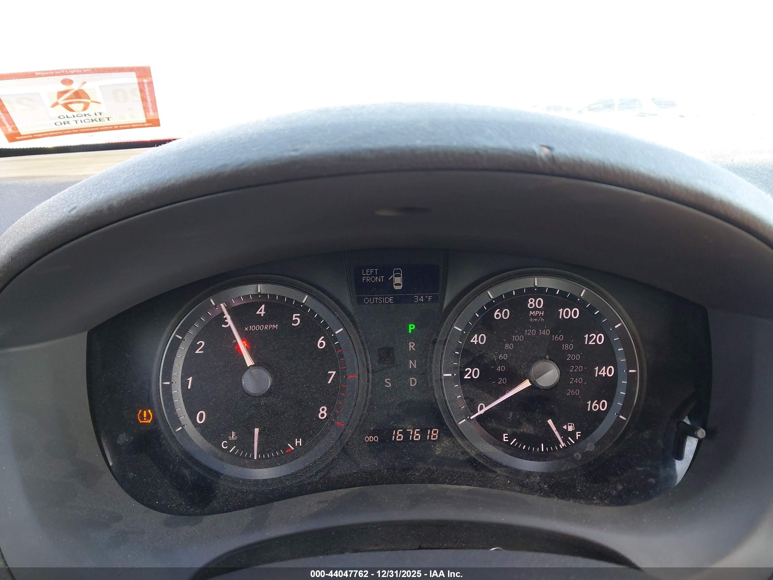 LEXUS ES image 7