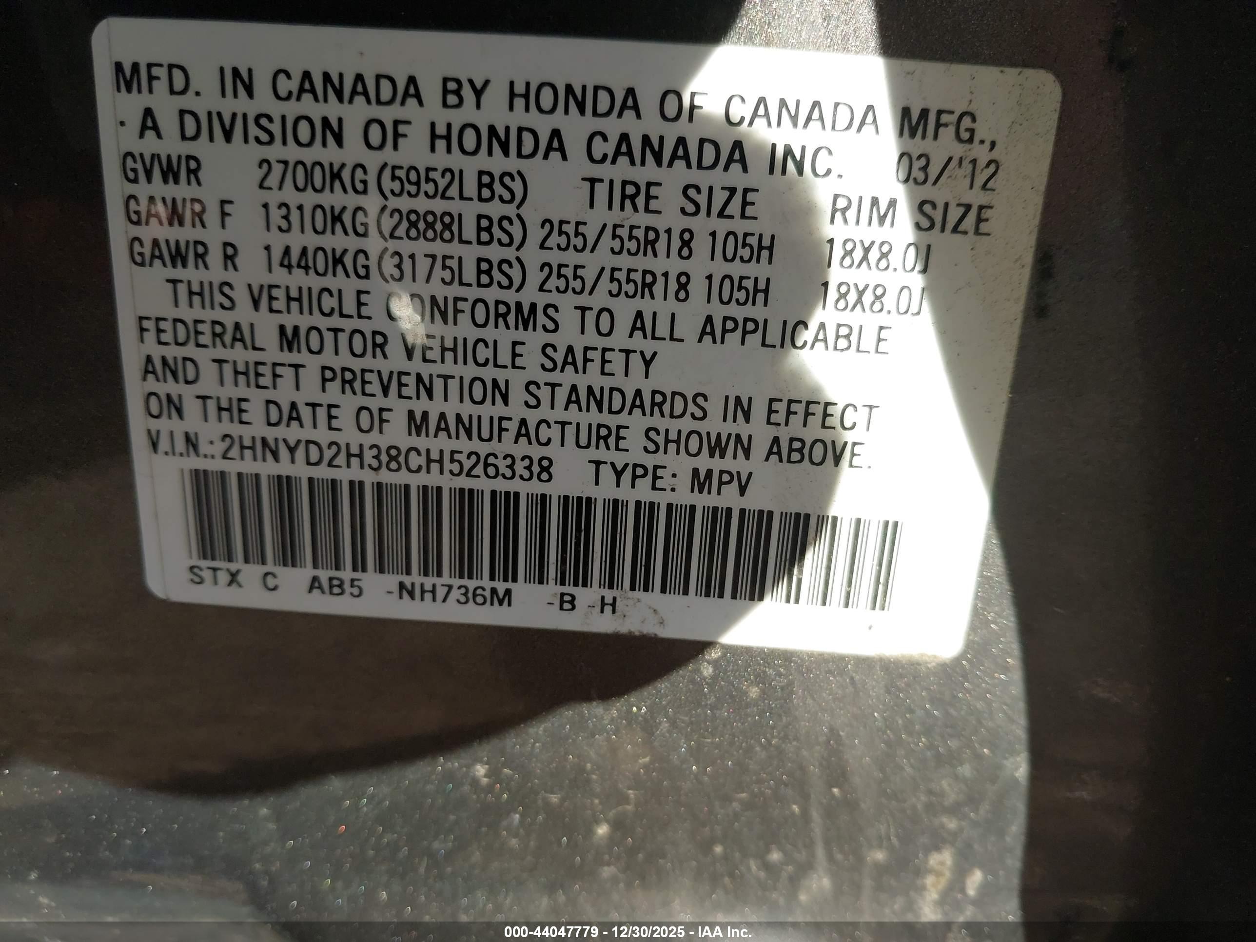 ACURA MDX image 9