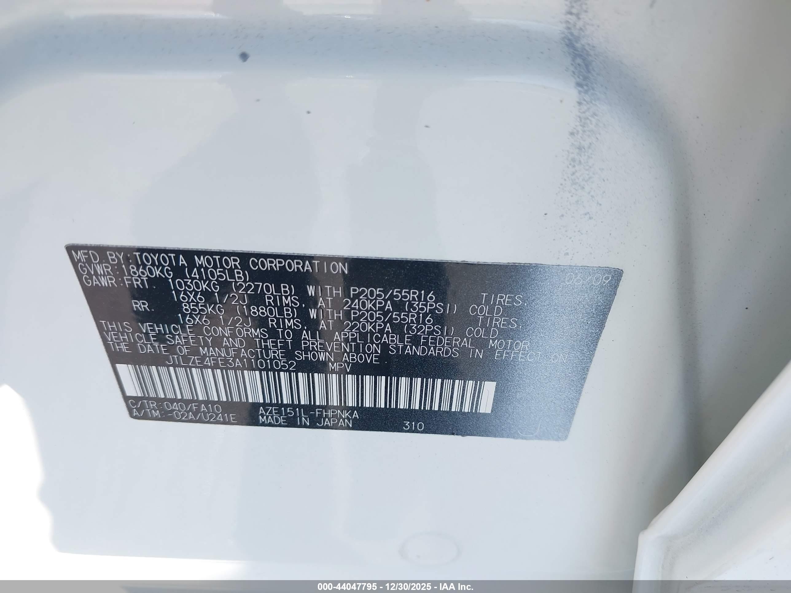 SCION XB image 9