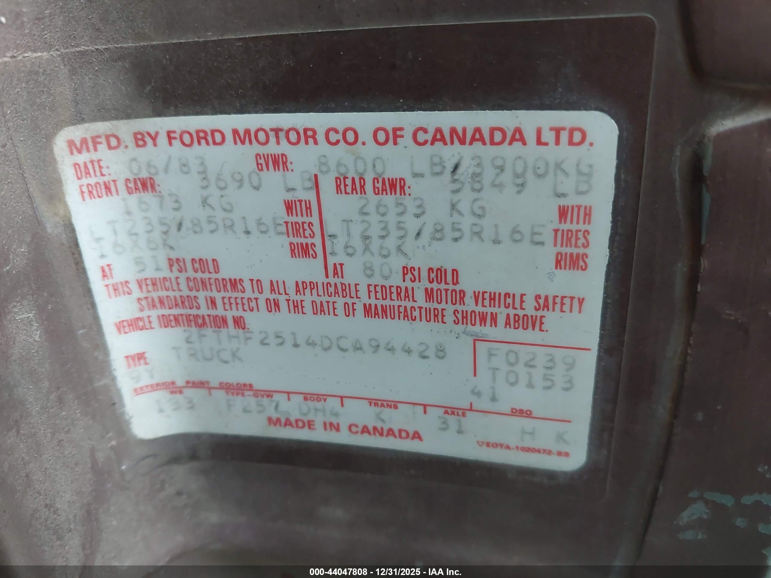 FORD F250 image 9