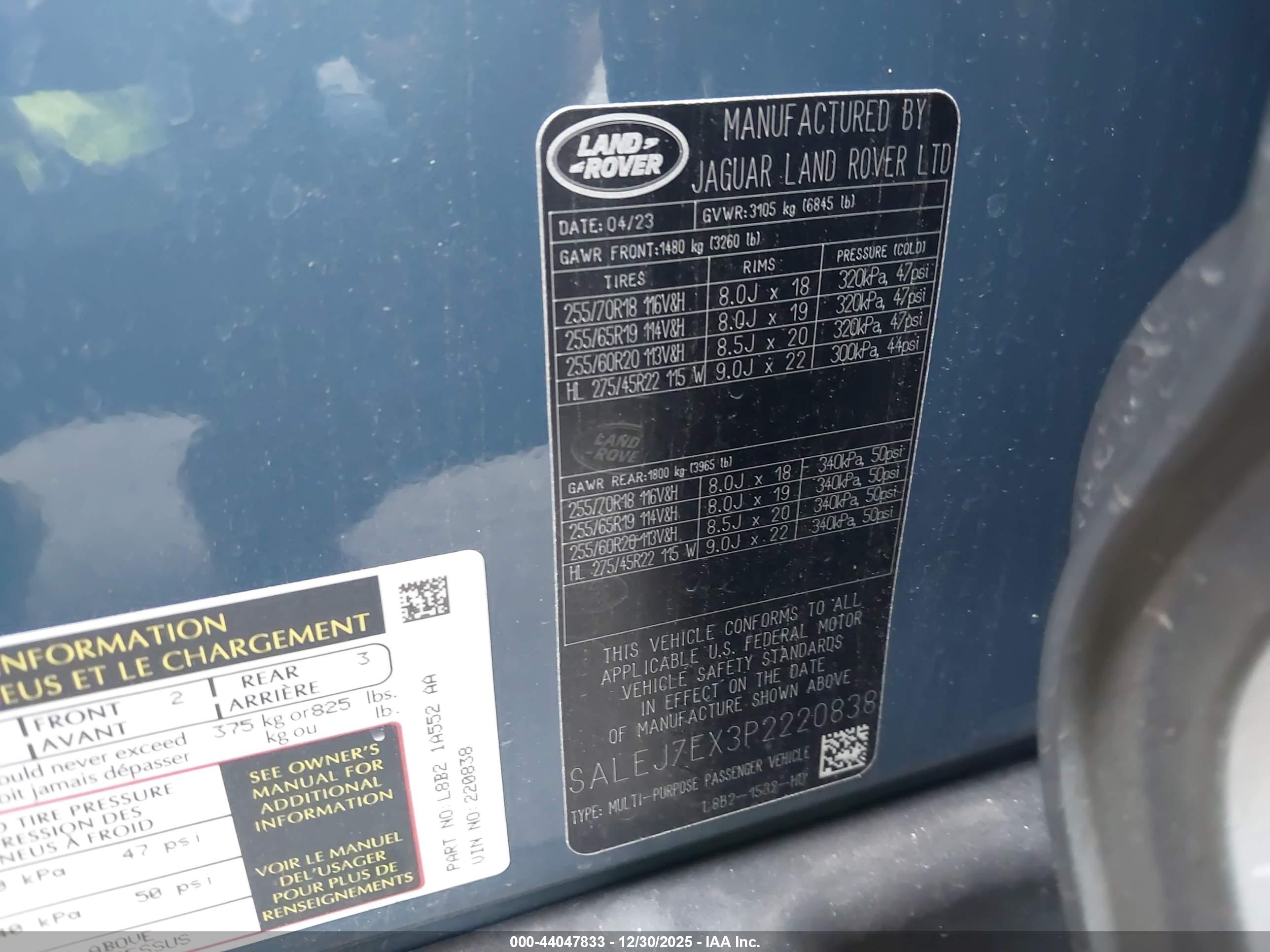 LAND ROVER image 9