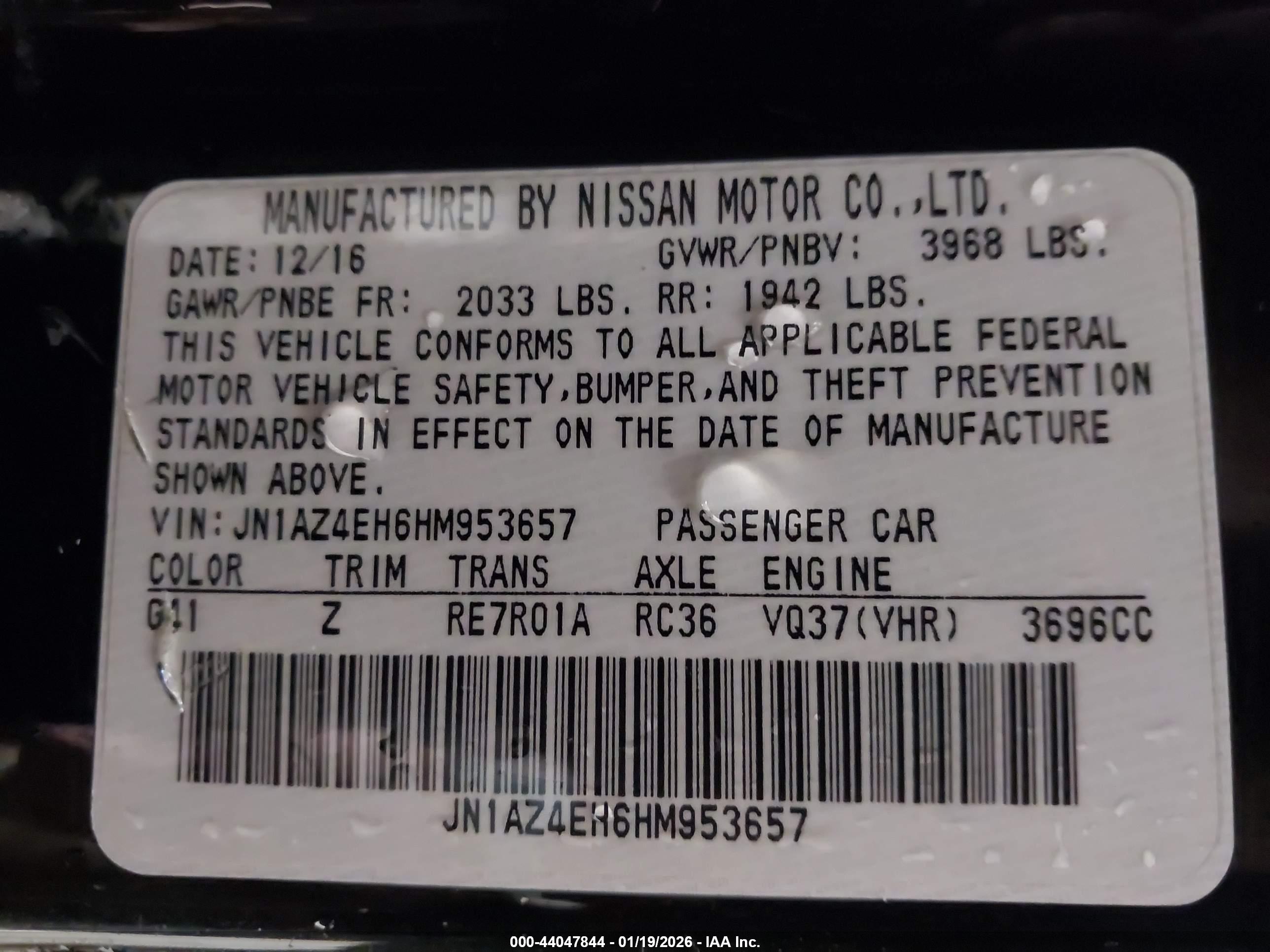 NISSAN 370Z image 9