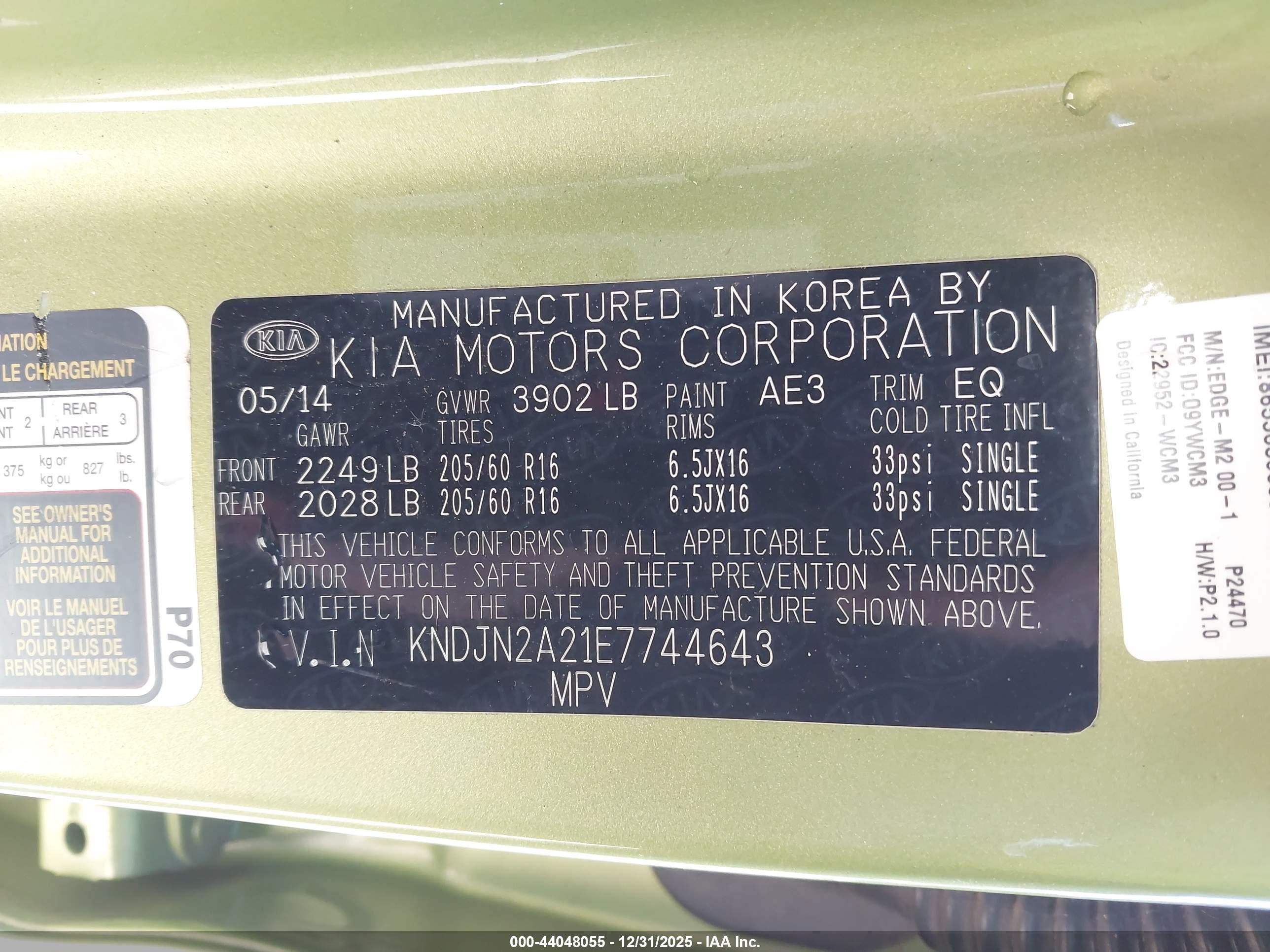 KIA SOUL image 9