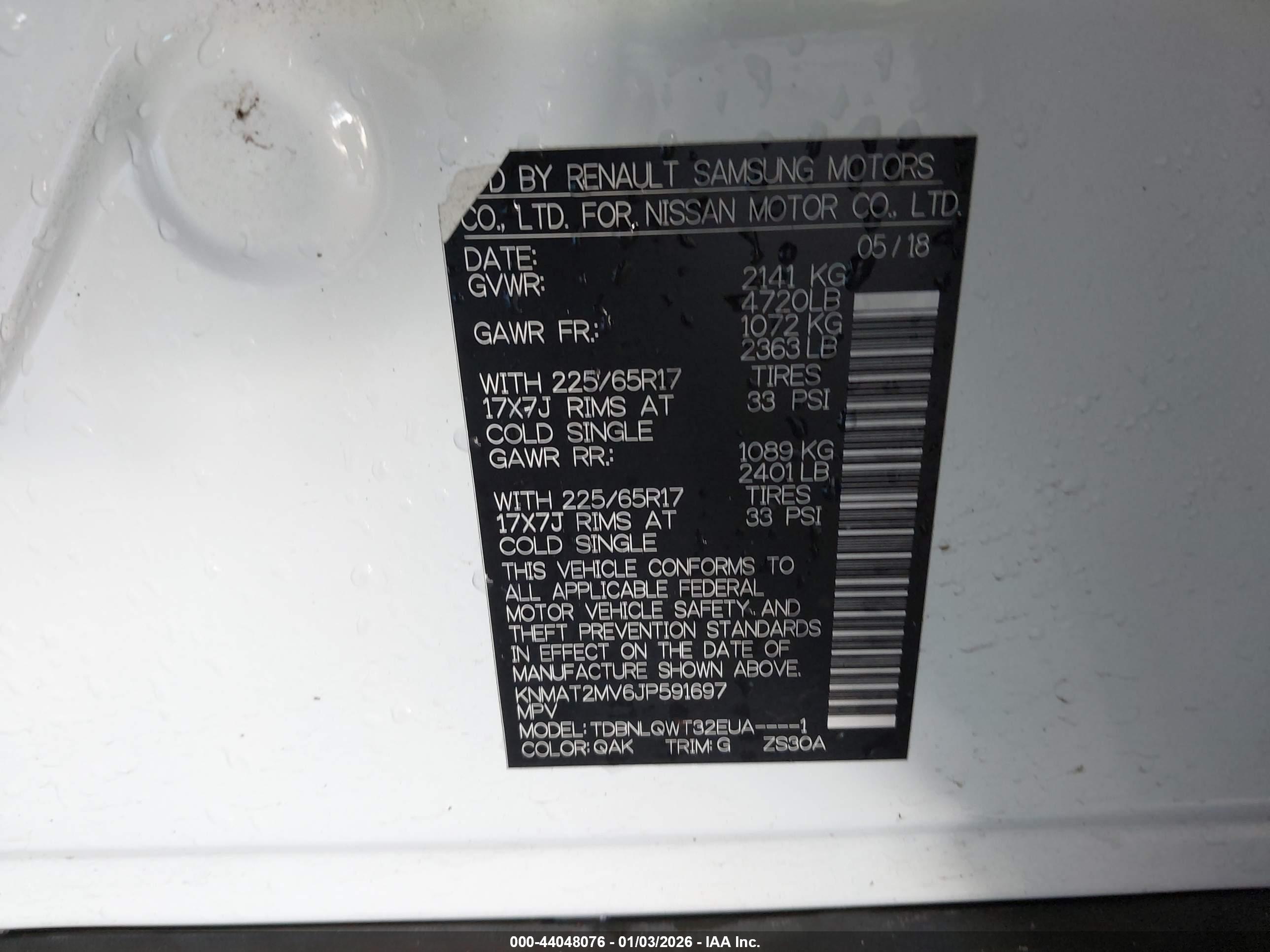 NISSAN ROGUE image 9
