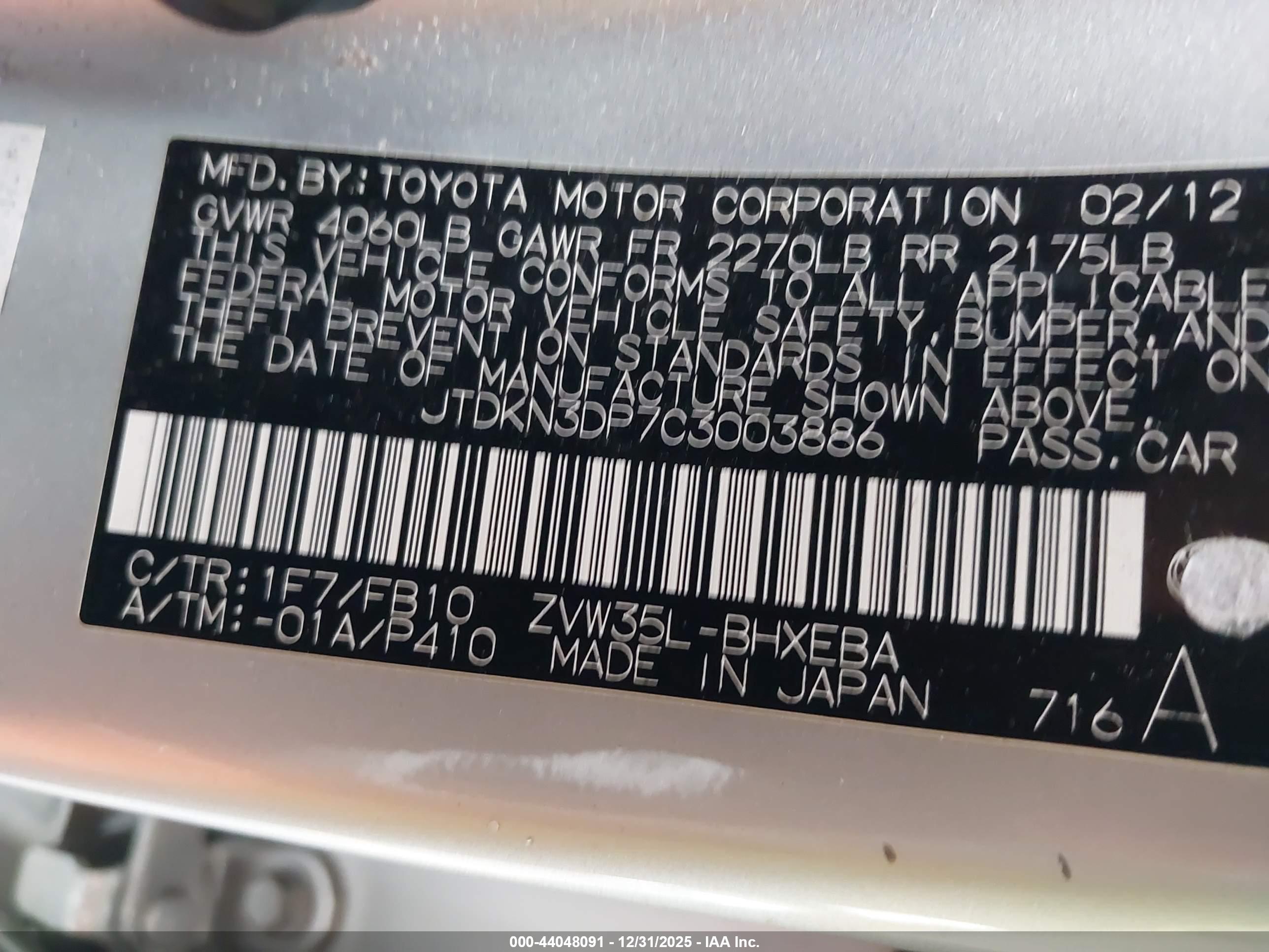 TOYOTA PRIUS image 9