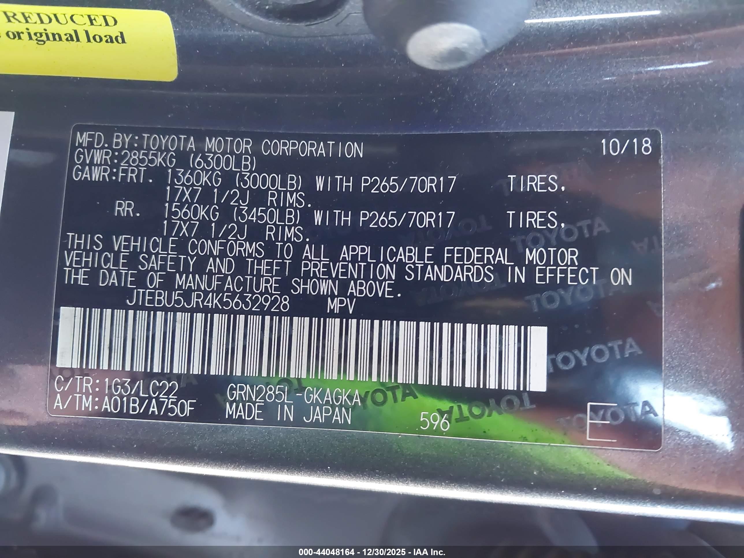 TOYOTA 4RUNNER image 9