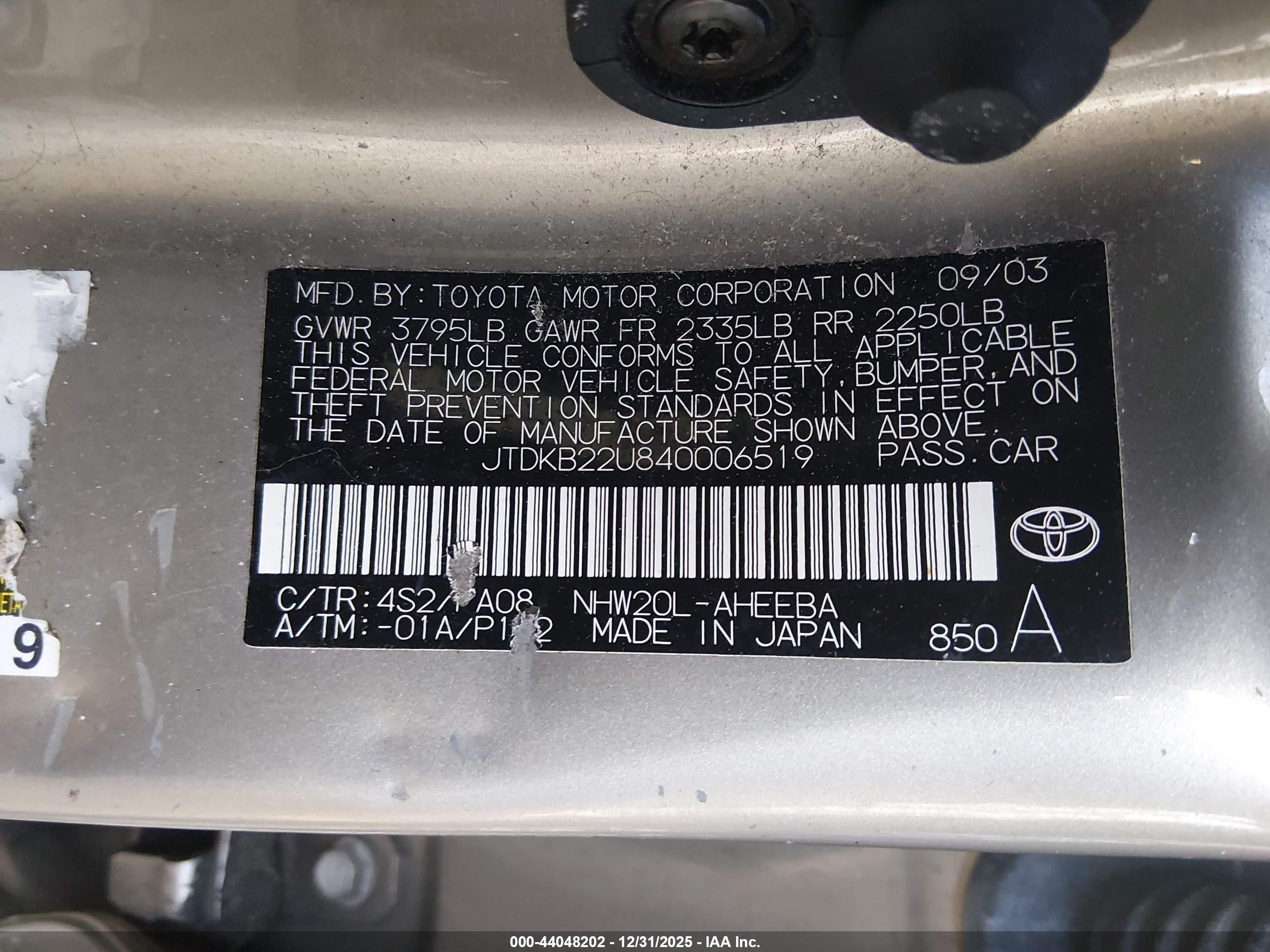 TOYOTA PRIUS image 9
