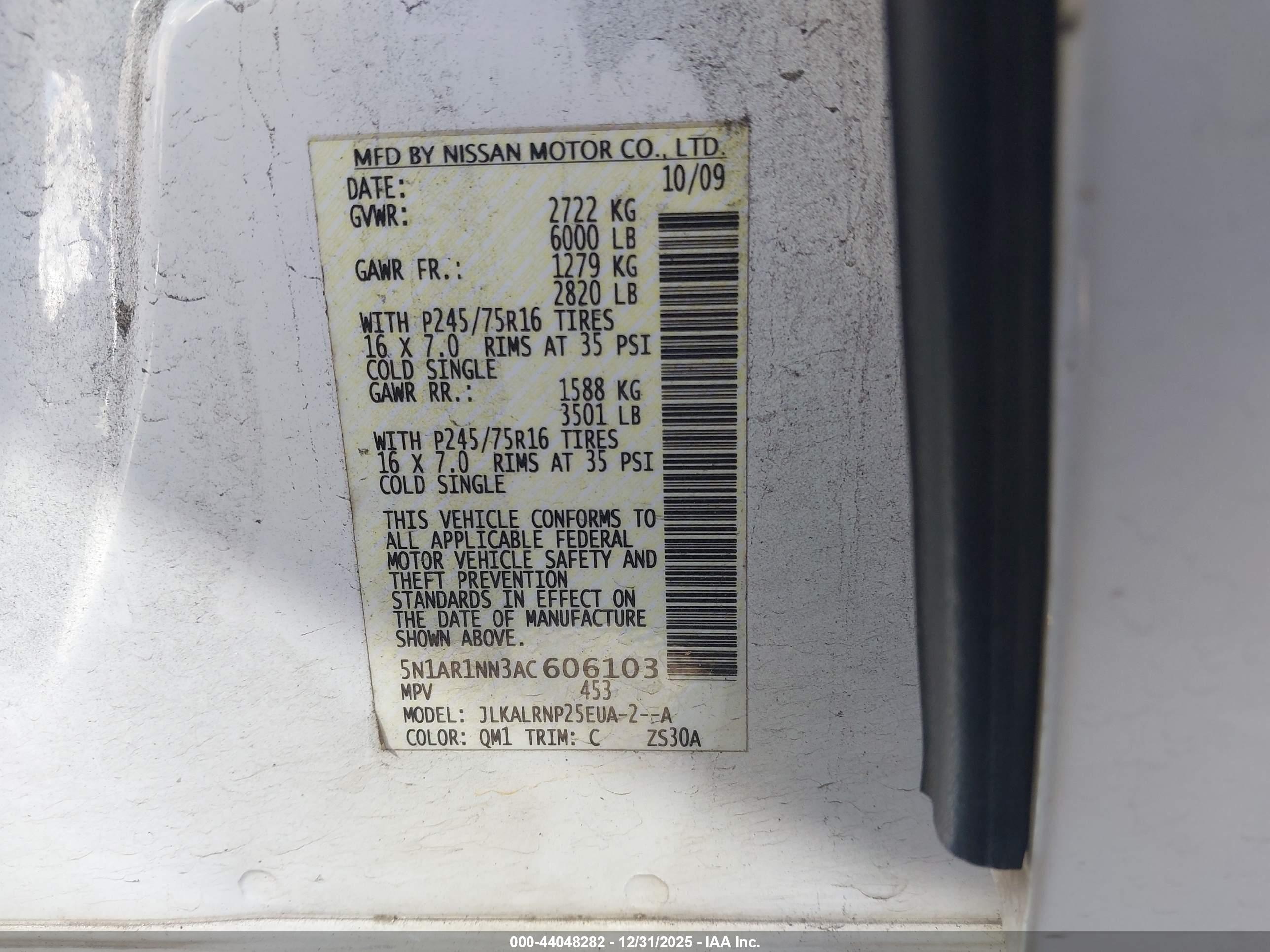 NISSAN PATHFINDER image 9