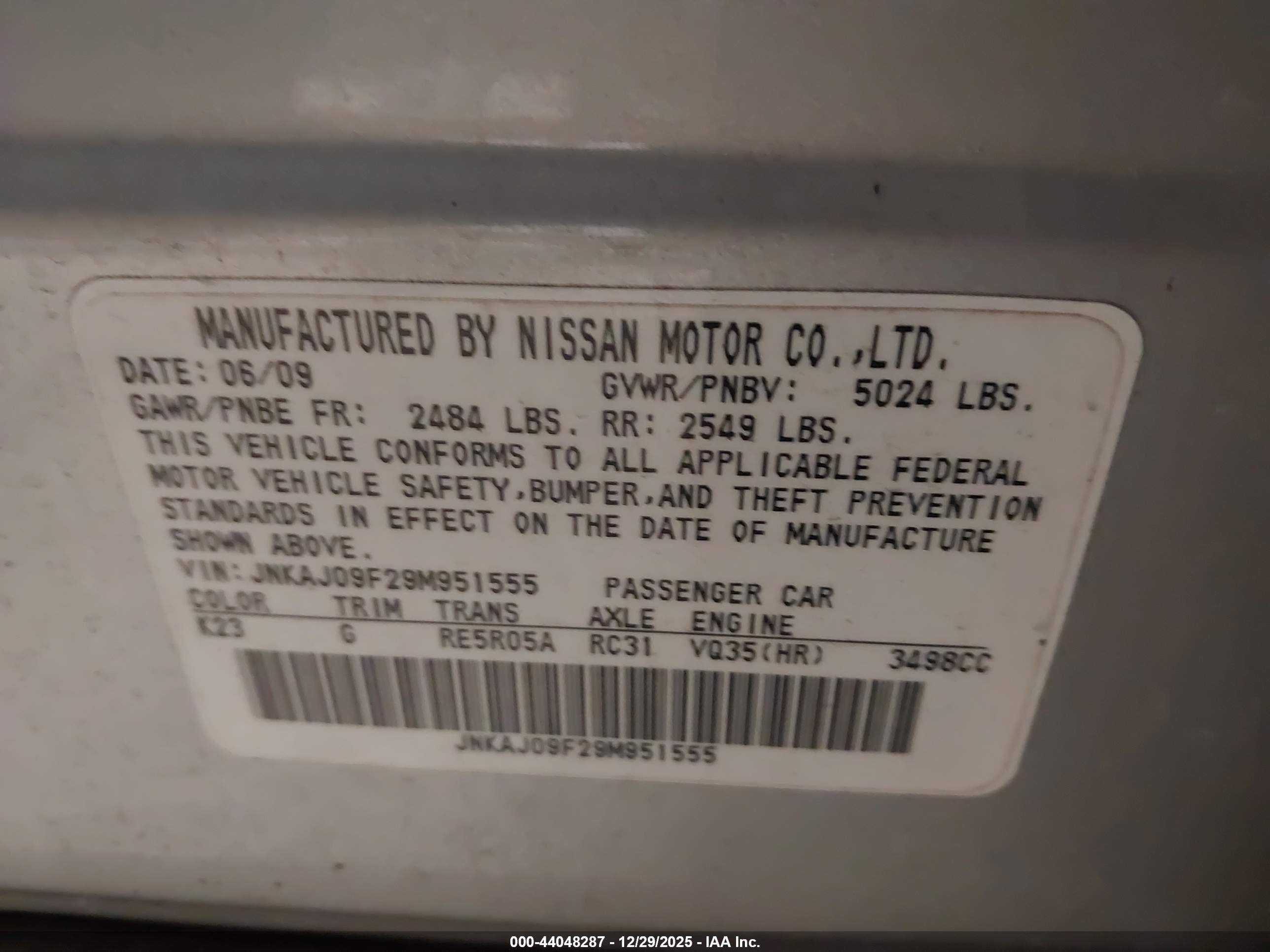 INFINITI EX35 image 9