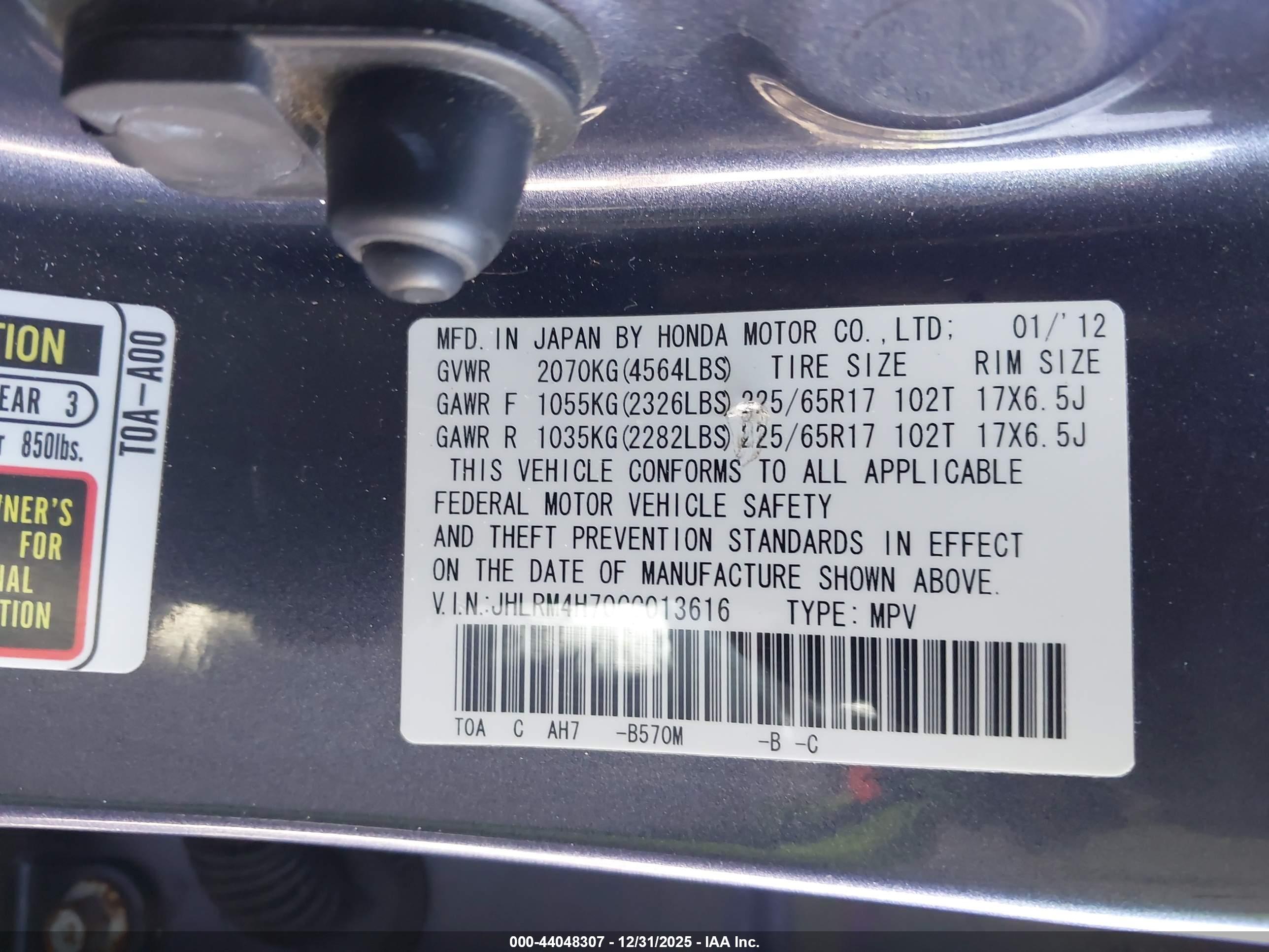 HONDA CR-V image 9