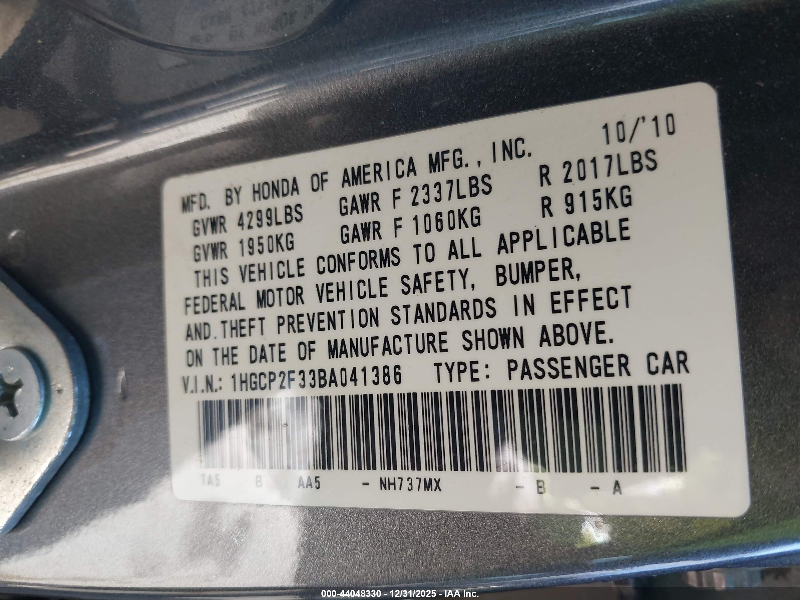 HONDA ACCORD image 9