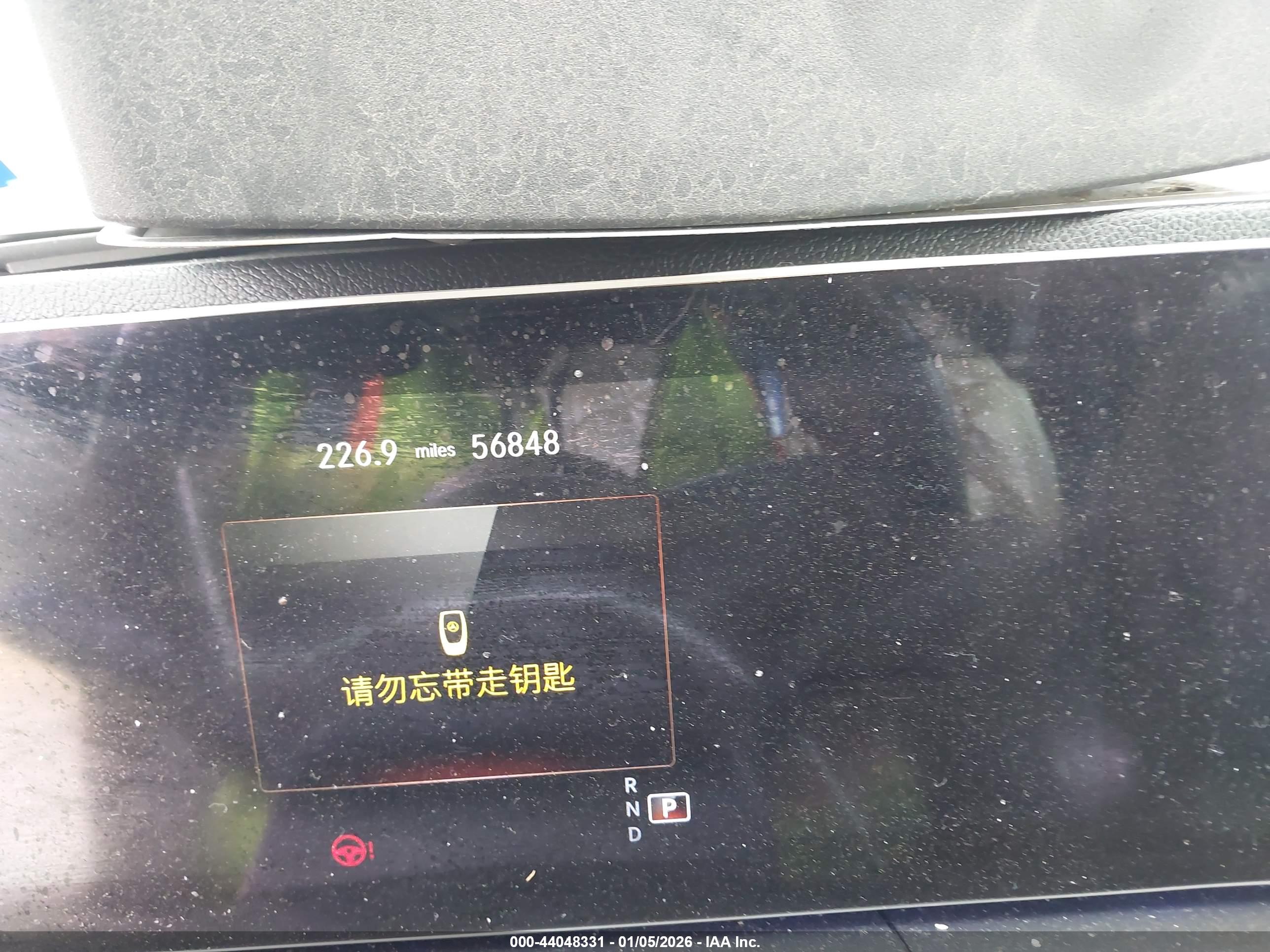 MERCEDES-BENZ GLE image 7