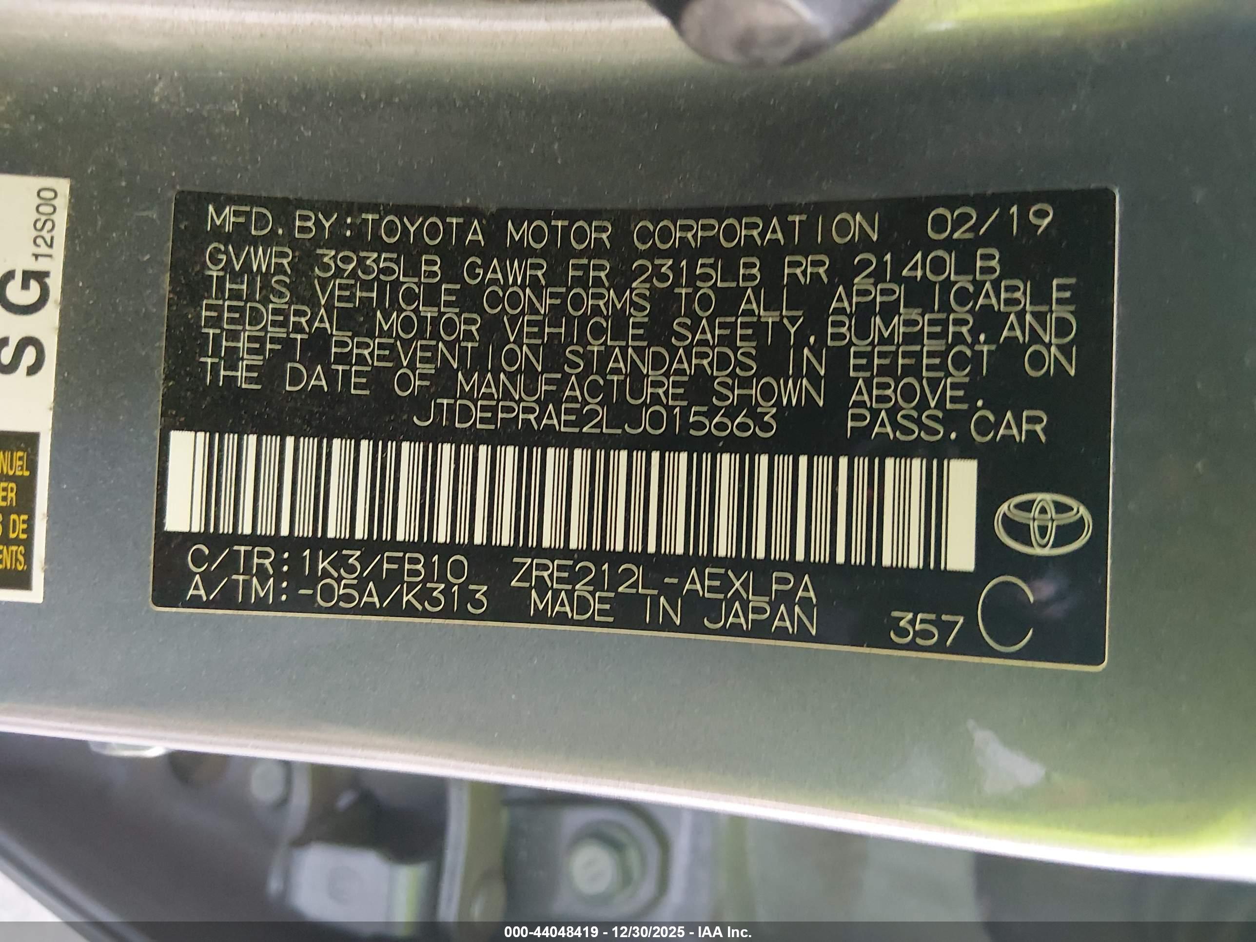 TOYOTA COROLLA image 9