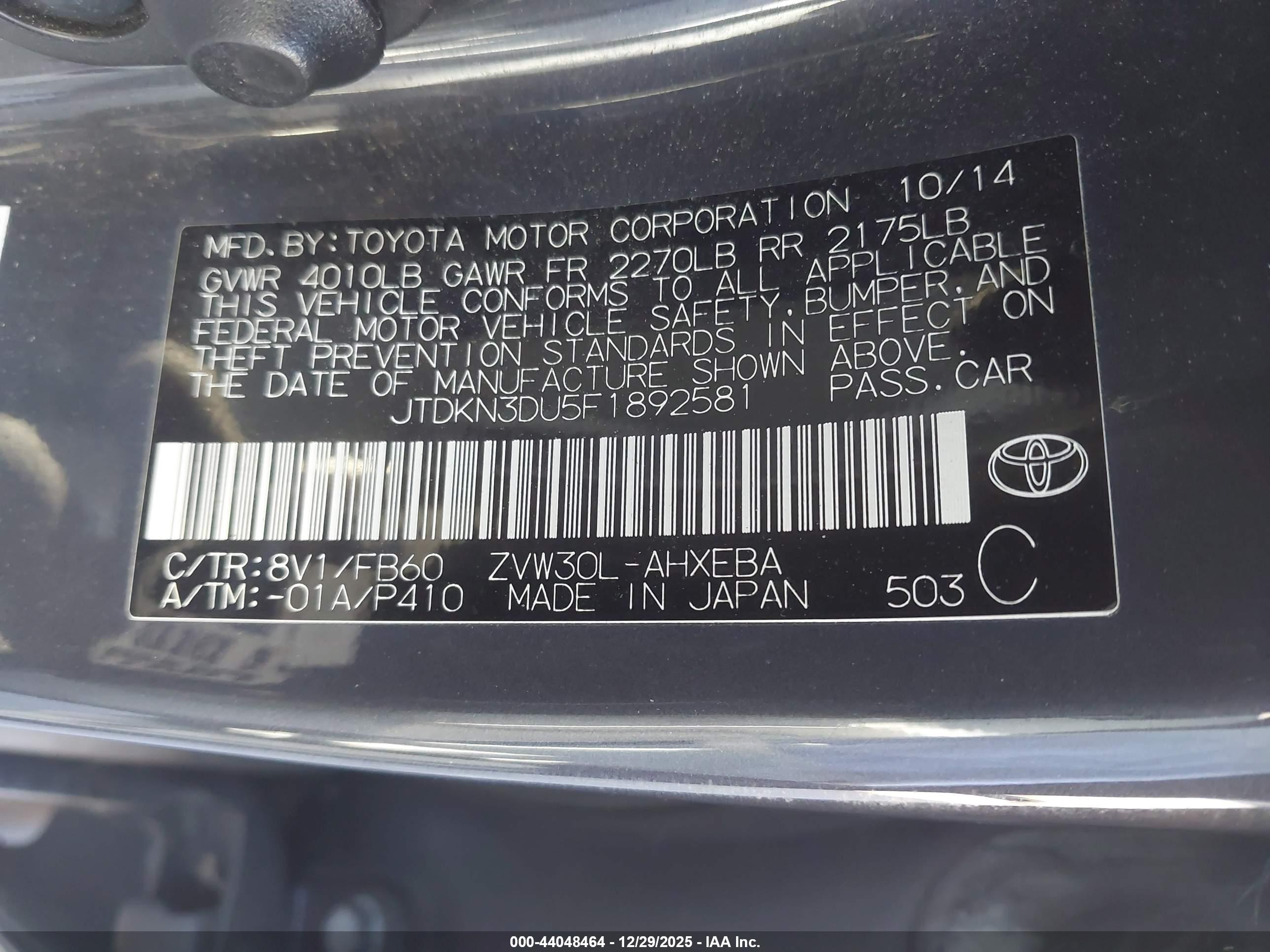 TOYOTA PRIUS image 9