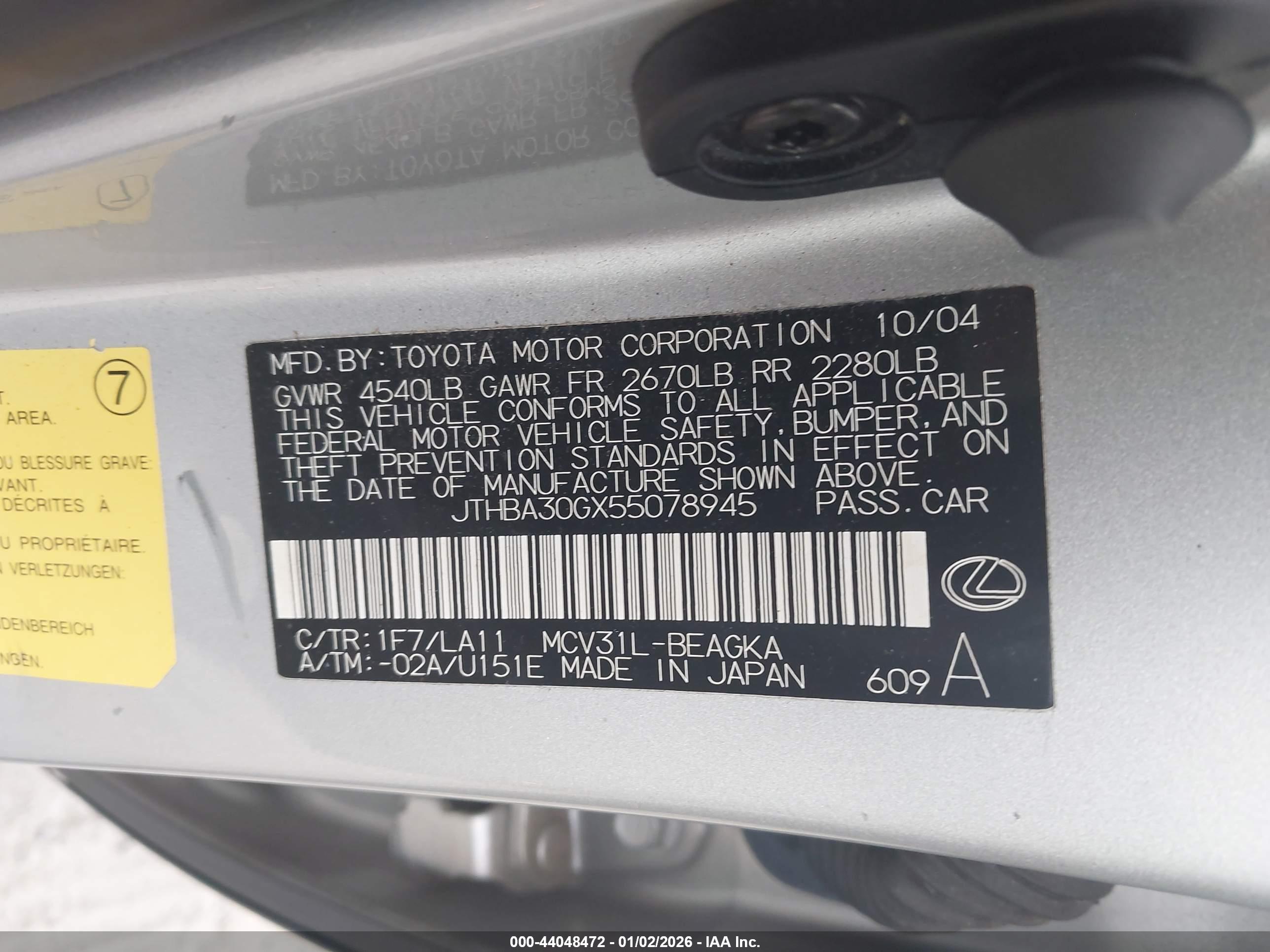 LEXUS ES image 9