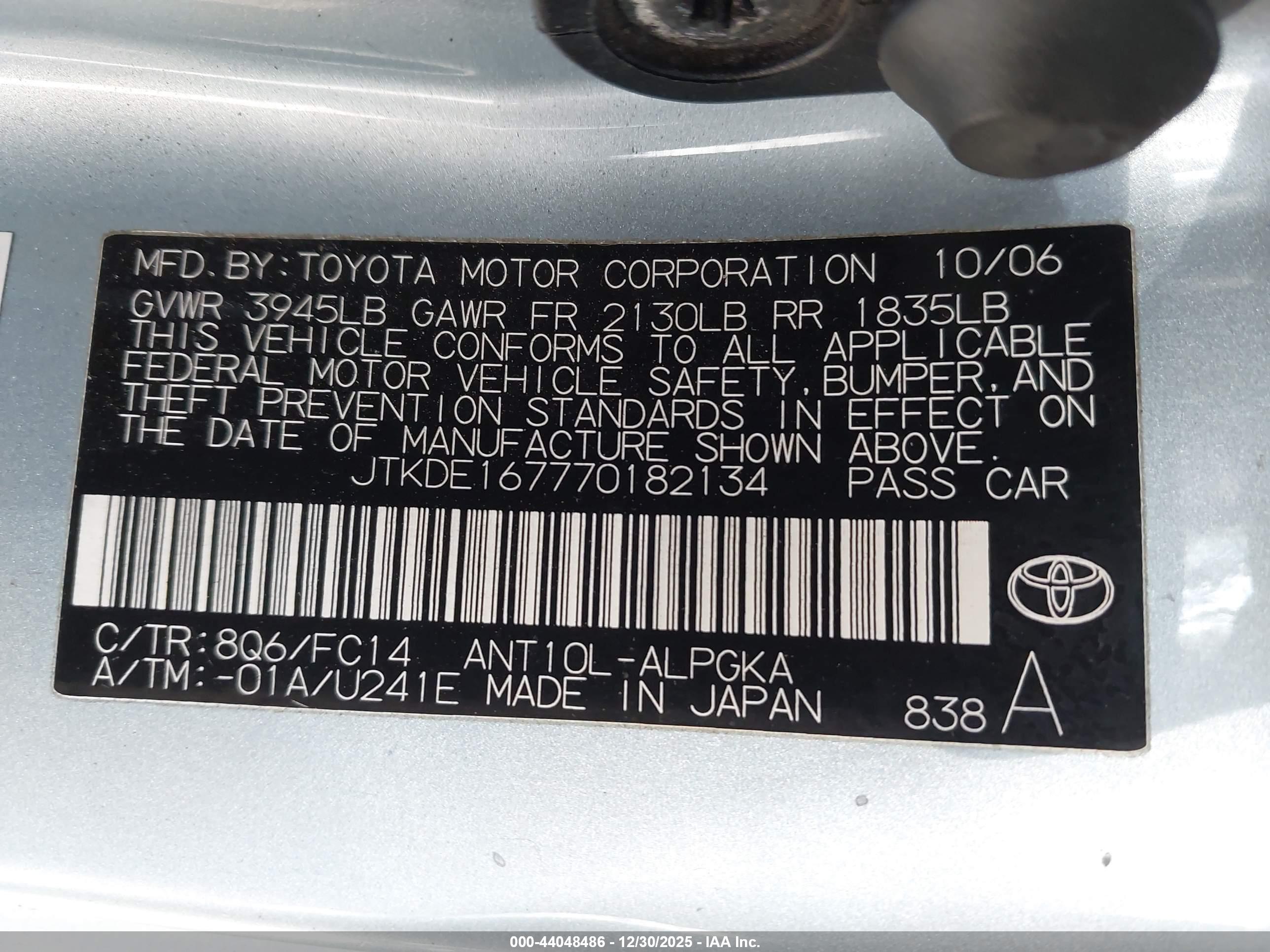 SCION TC image 9