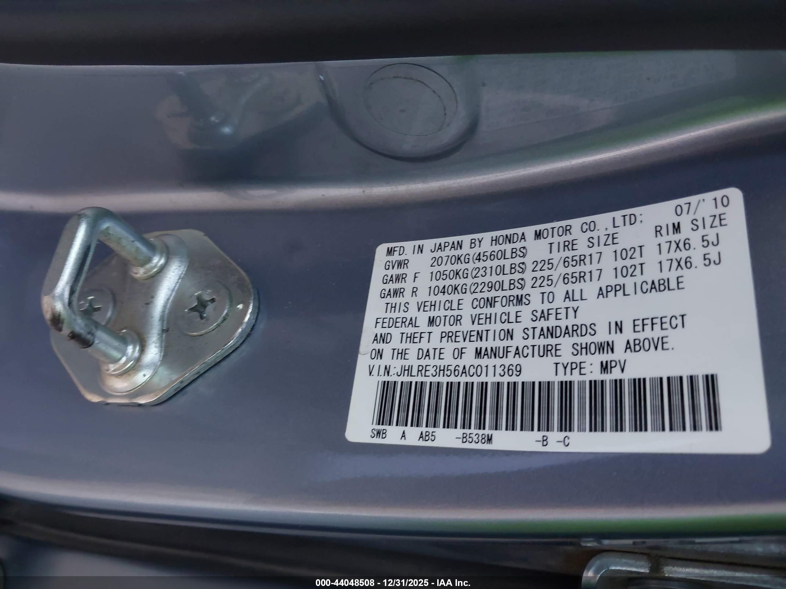 HONDA CR-V image 9
