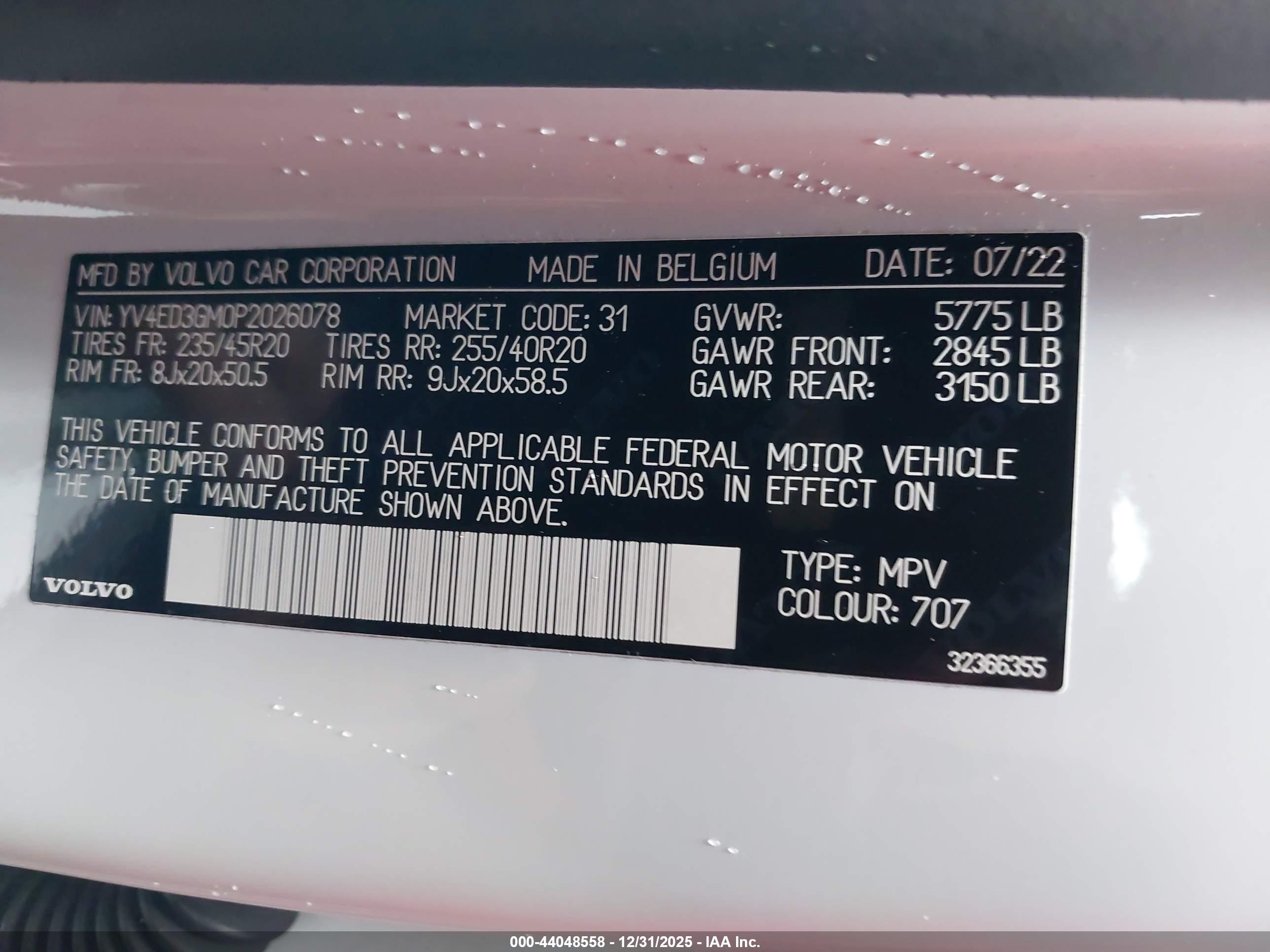 VOLVO C40 image 9