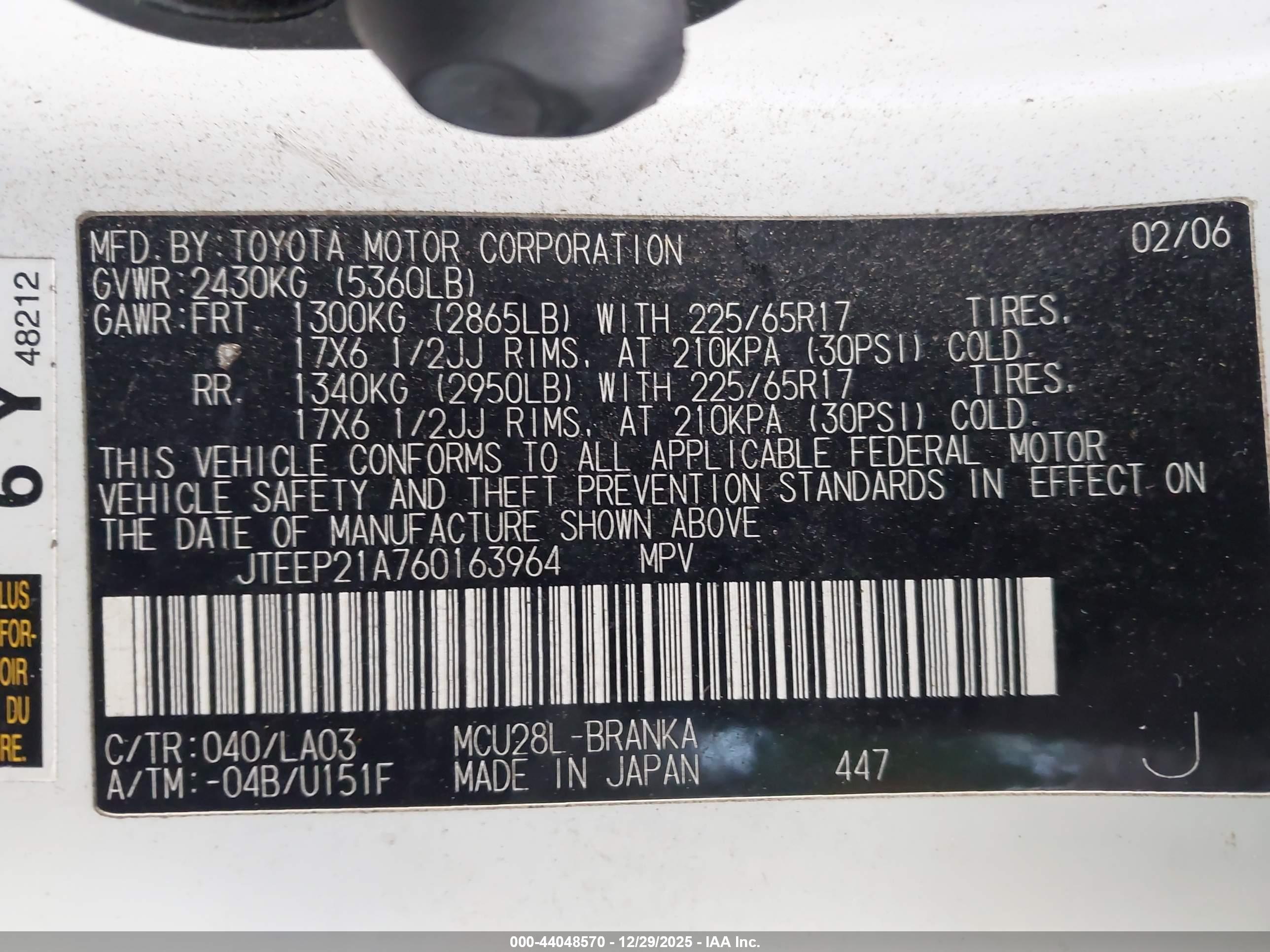 TOYOTA HIGHLANDER image 9