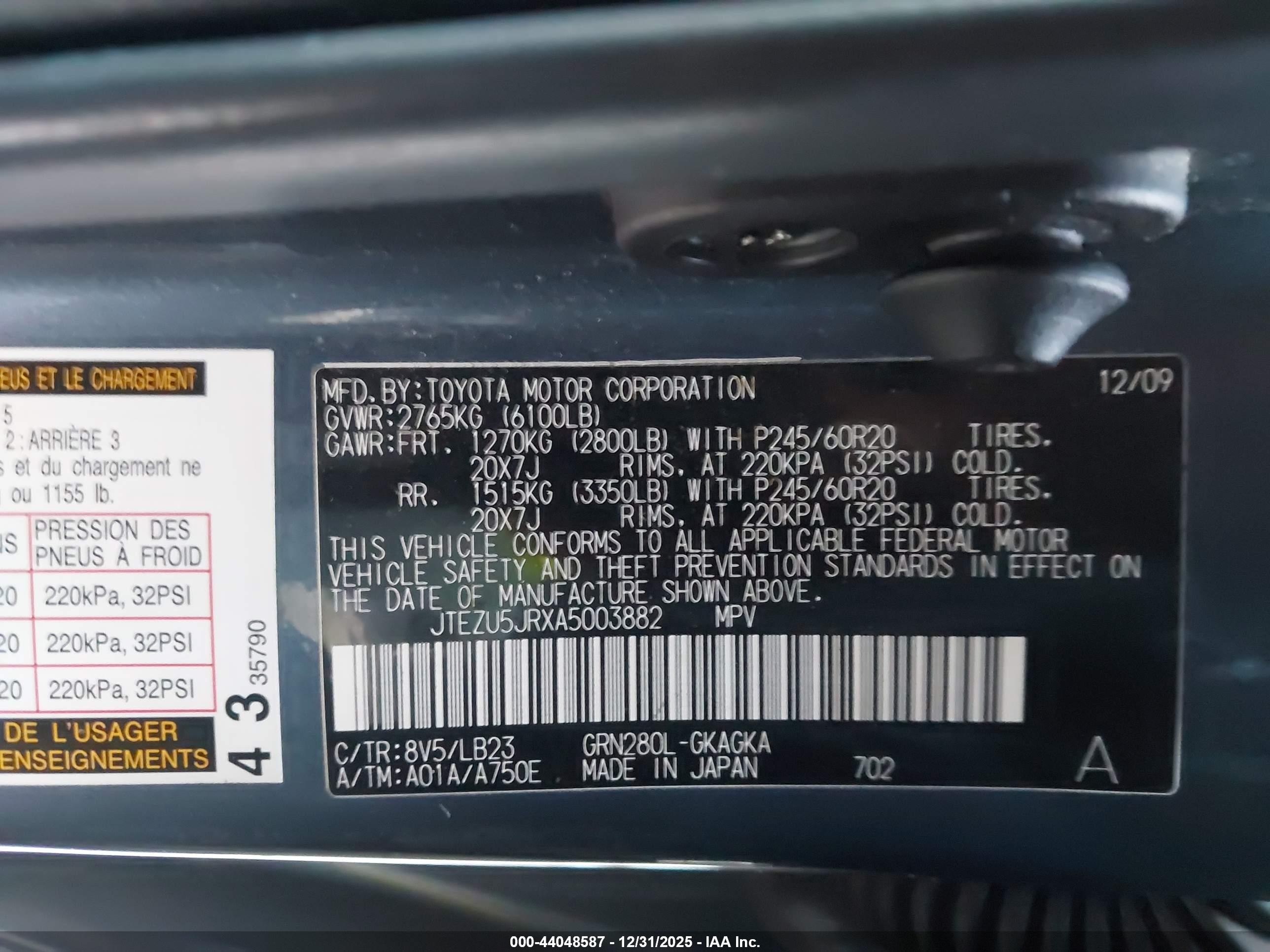 TOYOTA 4RUNNER image 9