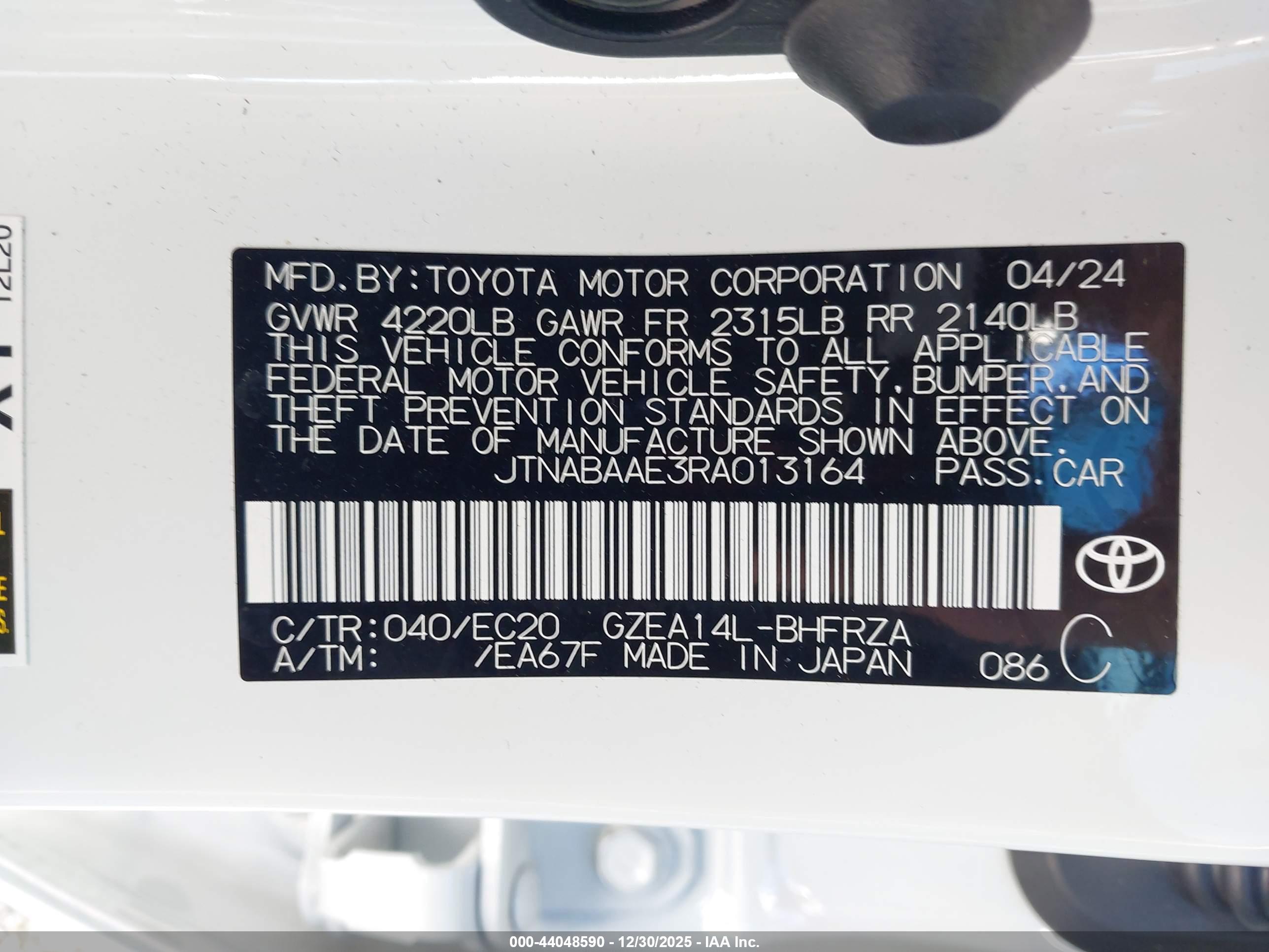 TOYOTA GR image 9