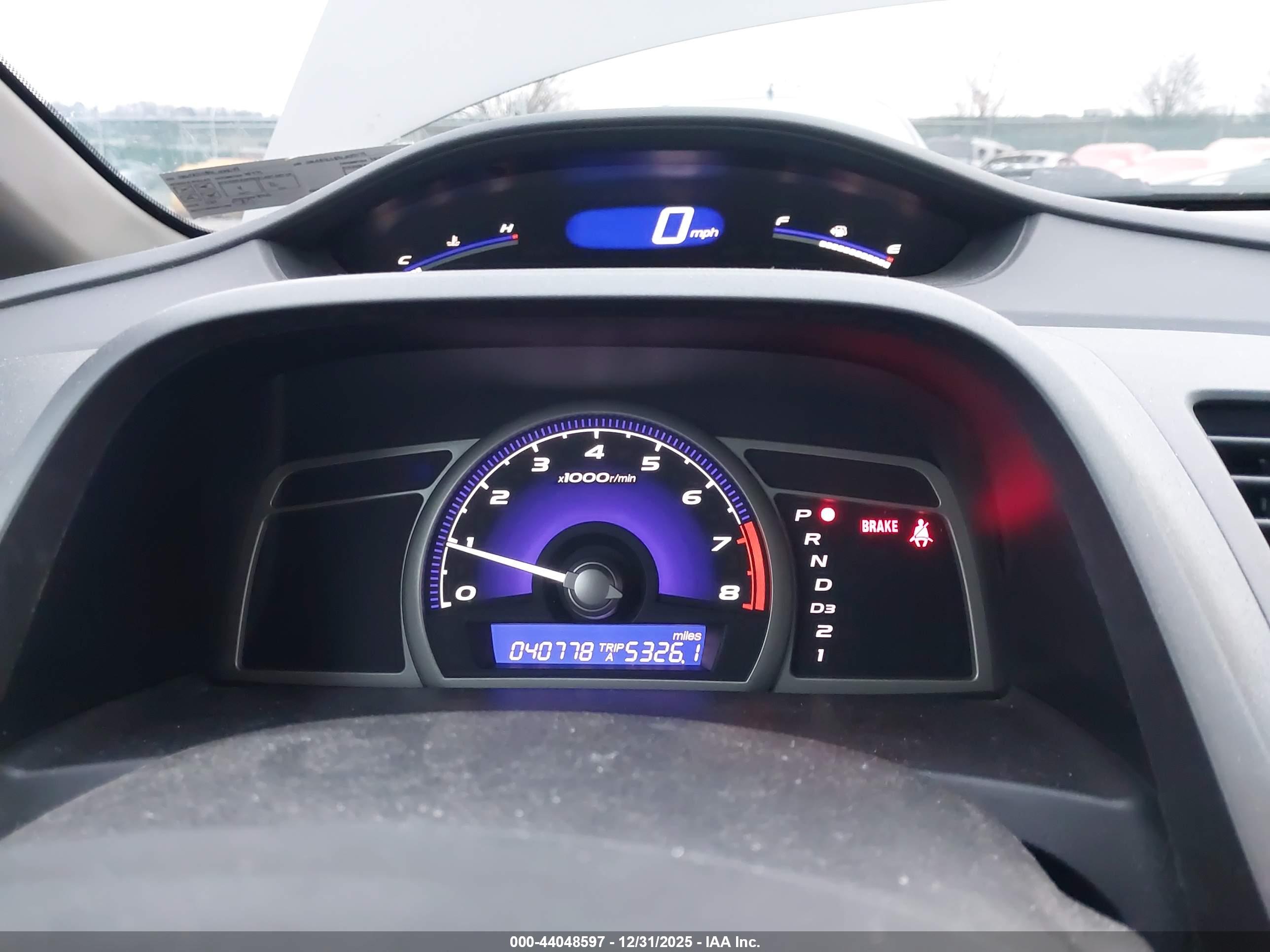 HONDA CIVIC image 7