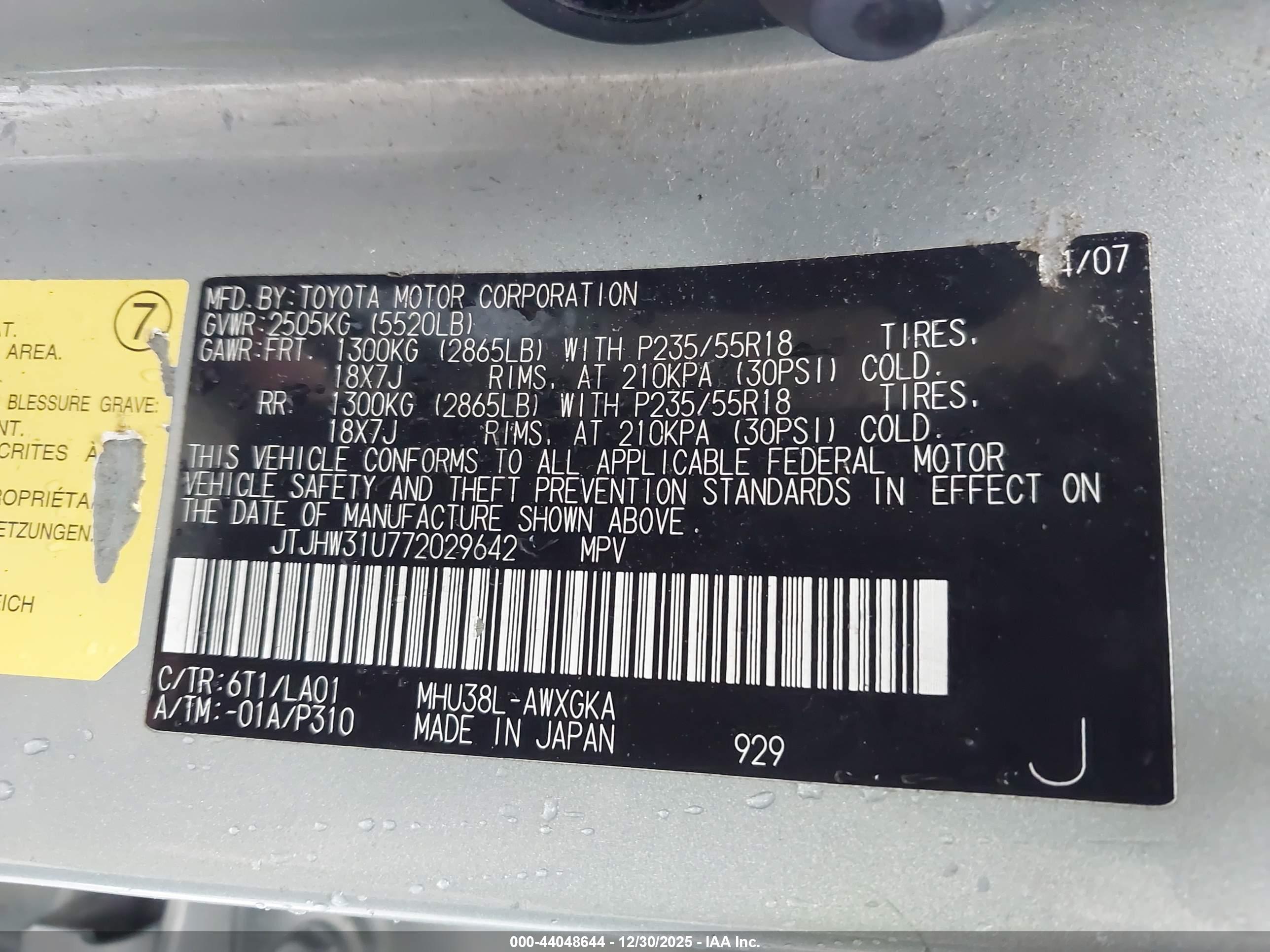 LEXUS RX image 9