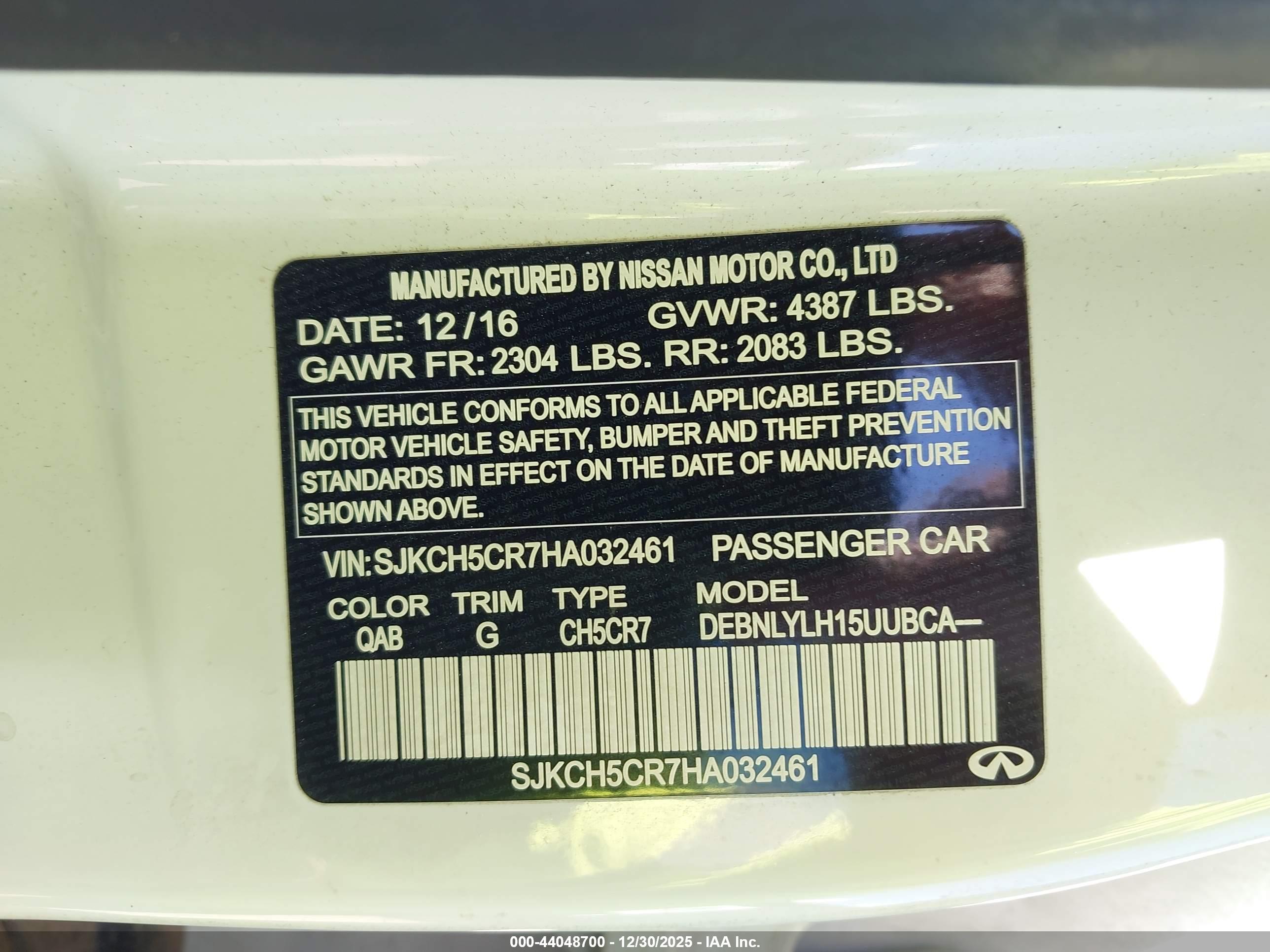INFINITI QX30 image 9