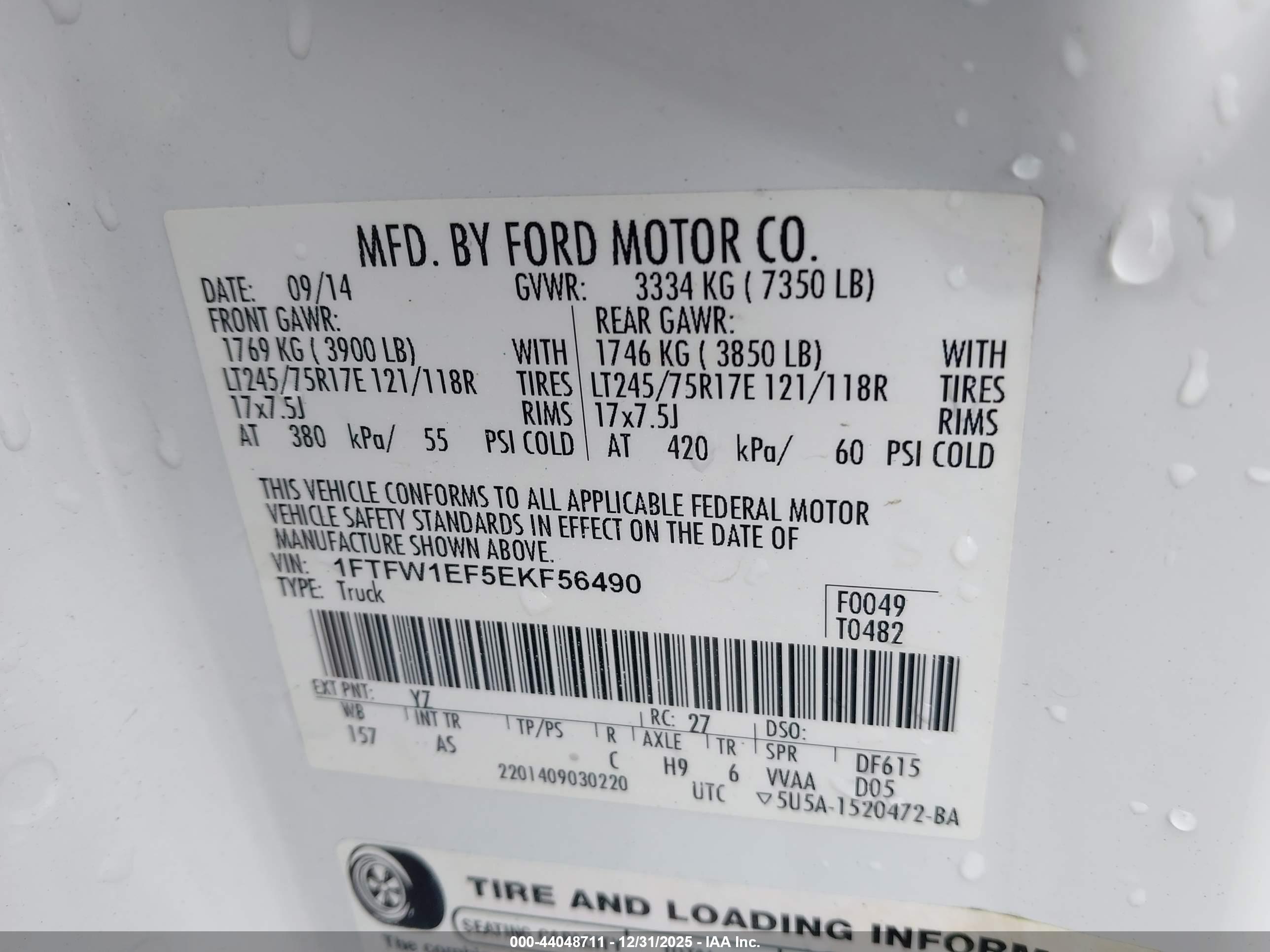 FORD F-150 image 9