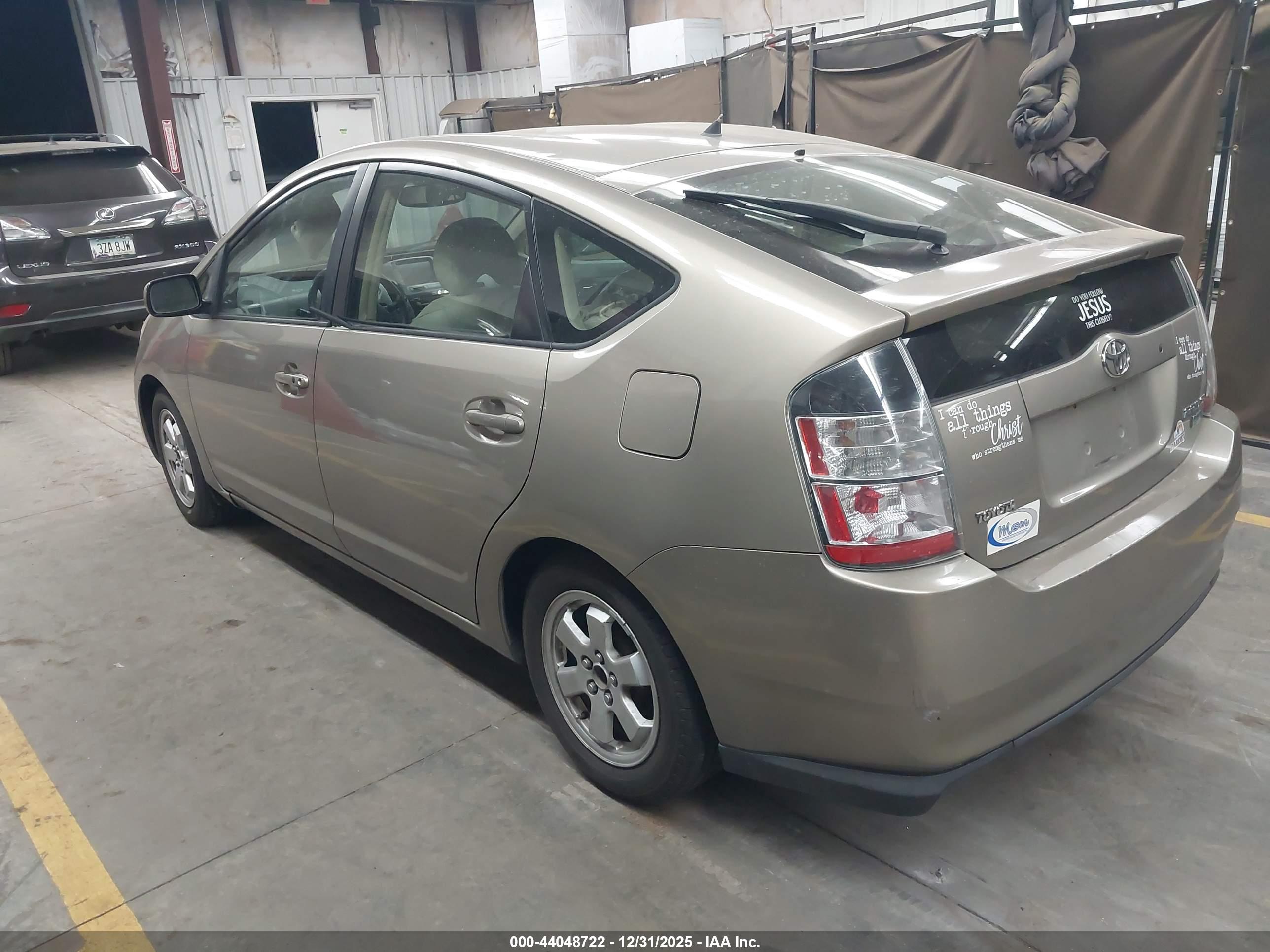 TOYOTA PRIUS image 3