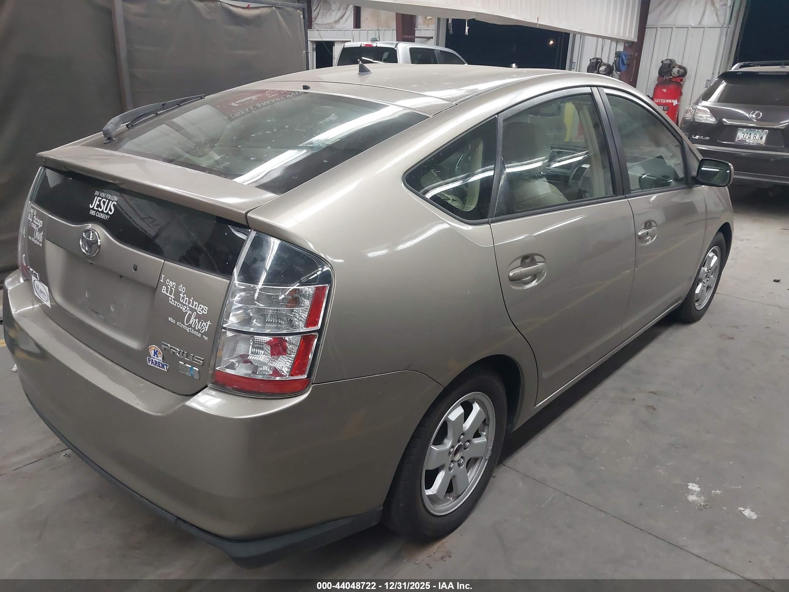 TOYOTA PRIUS image 4